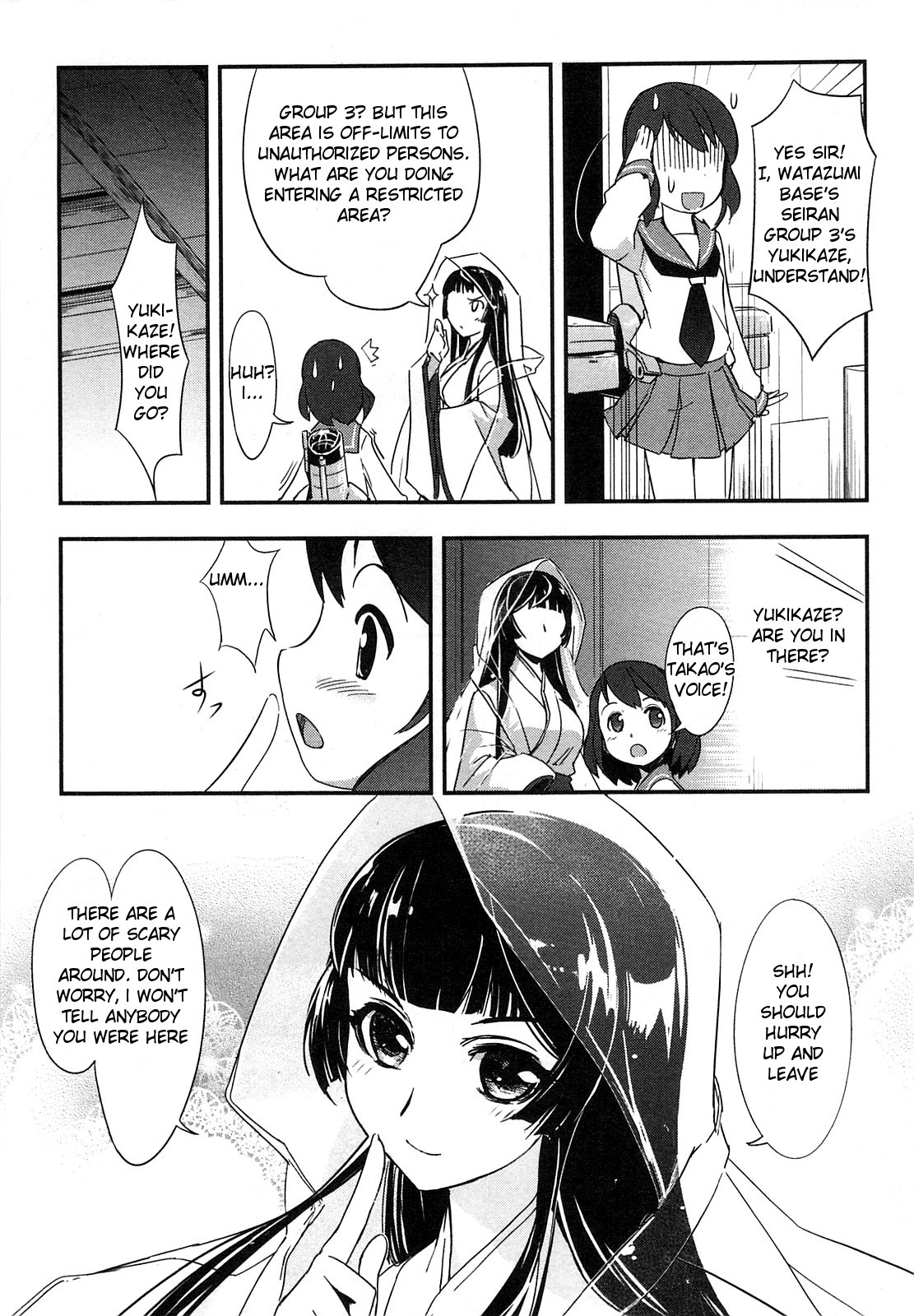 Battleship Girl Vol. 1 Ch. 1 第15页