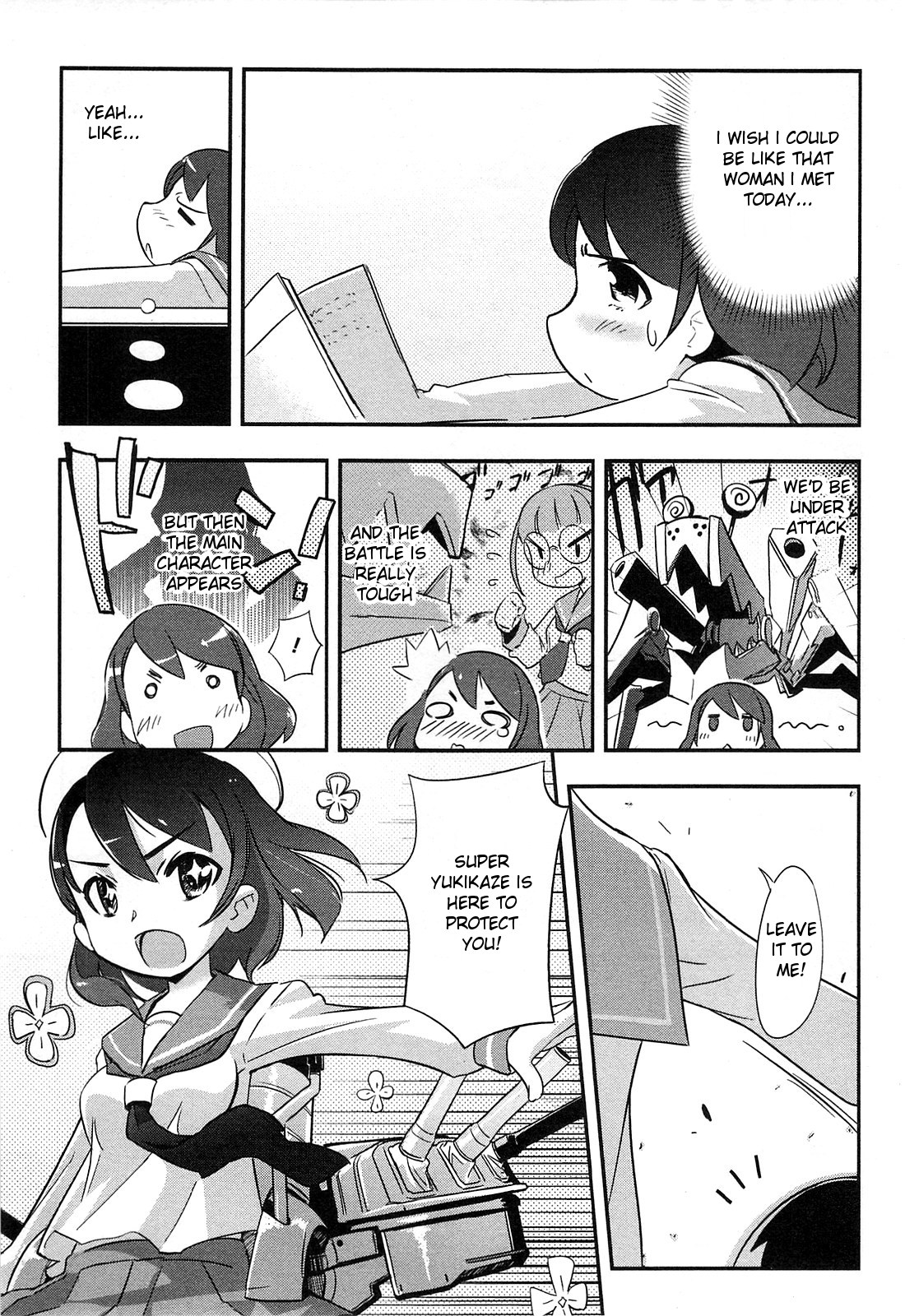 Battleship Girl Vol. 1 Ch. 1 第17页