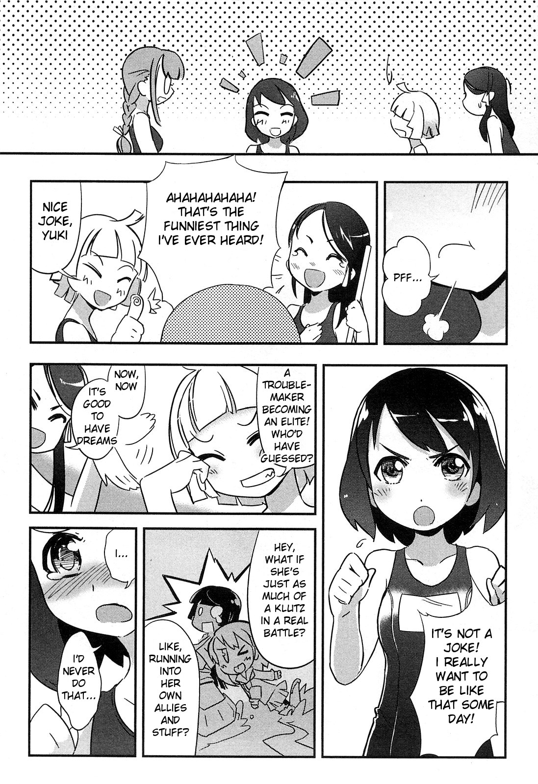 Battleship Girl Vol. 1 Ch. 1 第20页