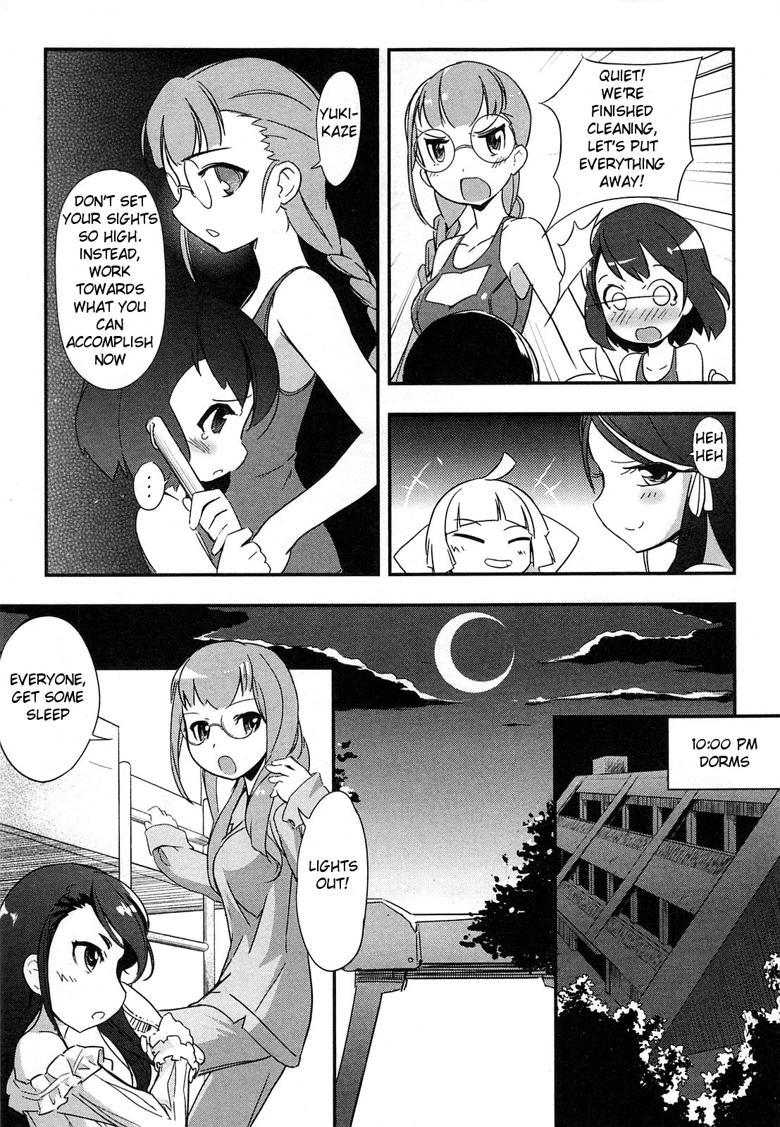 Battleship Girl Vol. 1 Ch. 1 第21页