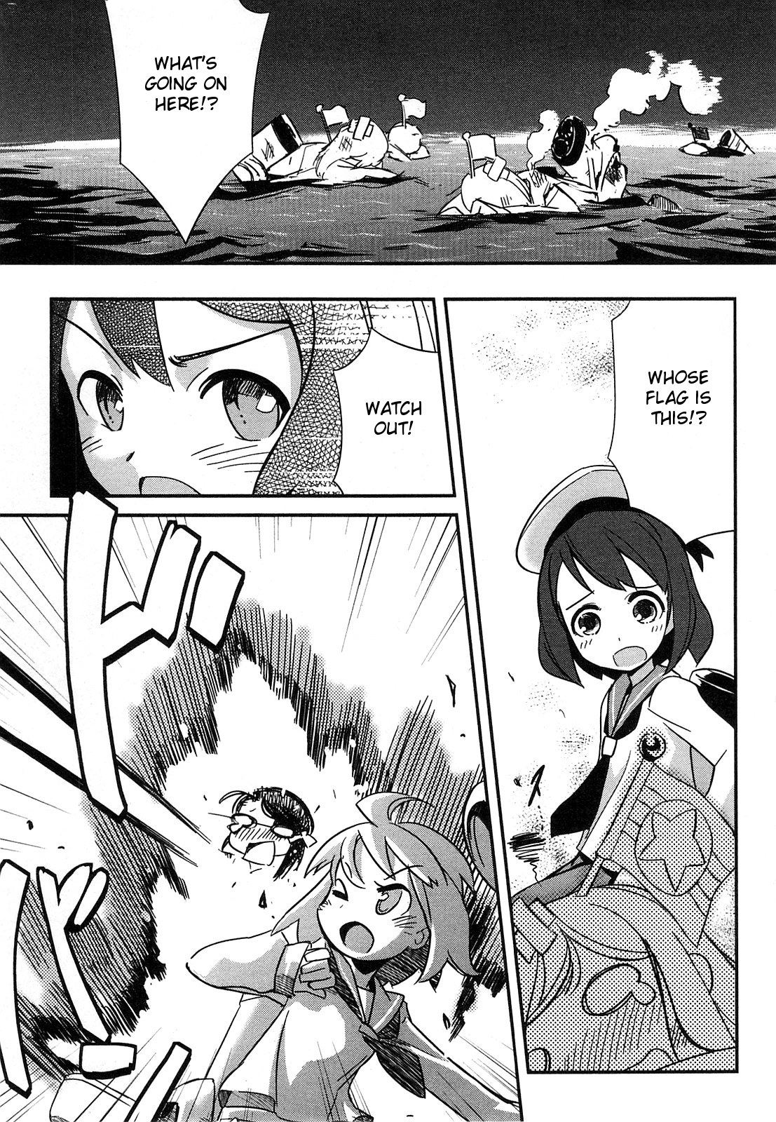 Battleship Girl Vol. 1 Ch. 1 第25页