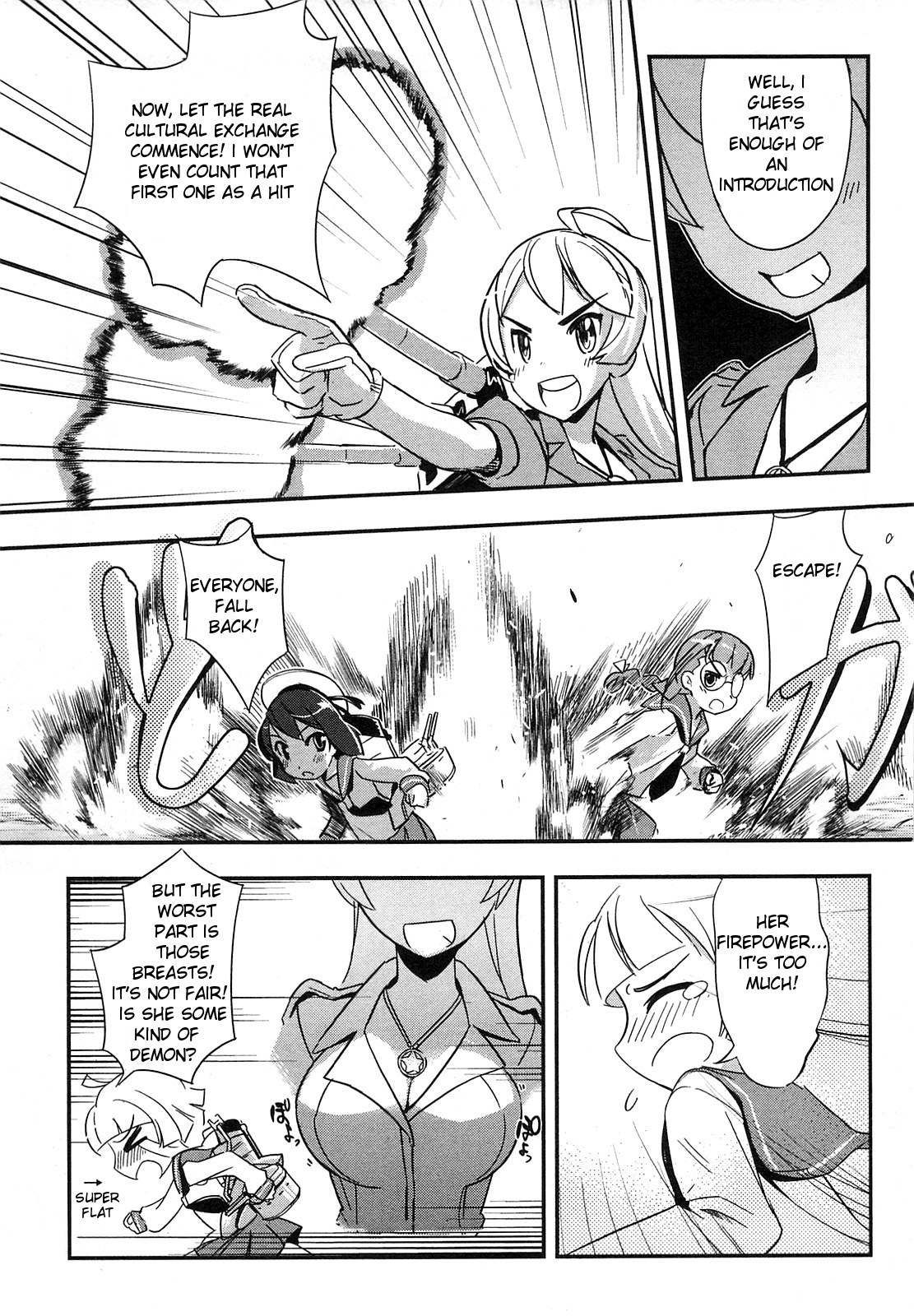 Battleship Girl Vol. 1 Ch. 1 第27页
