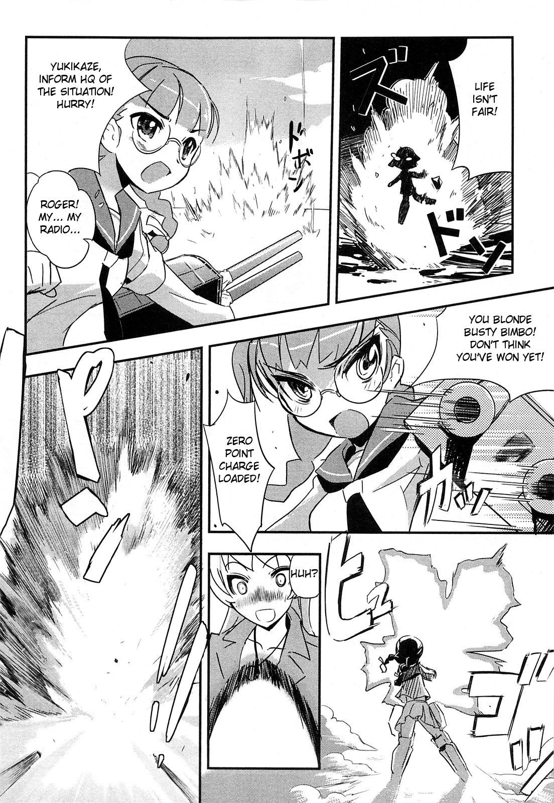 Battleship Girl Vol. 1 Ch. 1 第28页