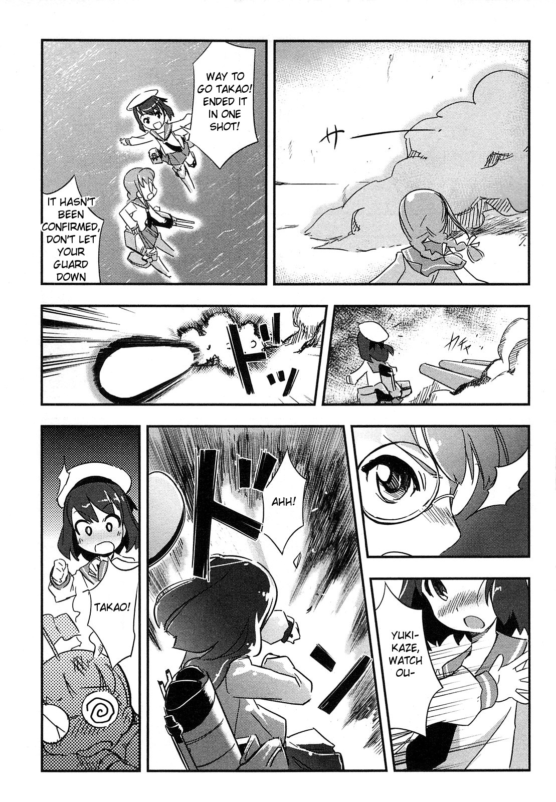 Battleship Girl Vol. 1 Ch. 1 第29页