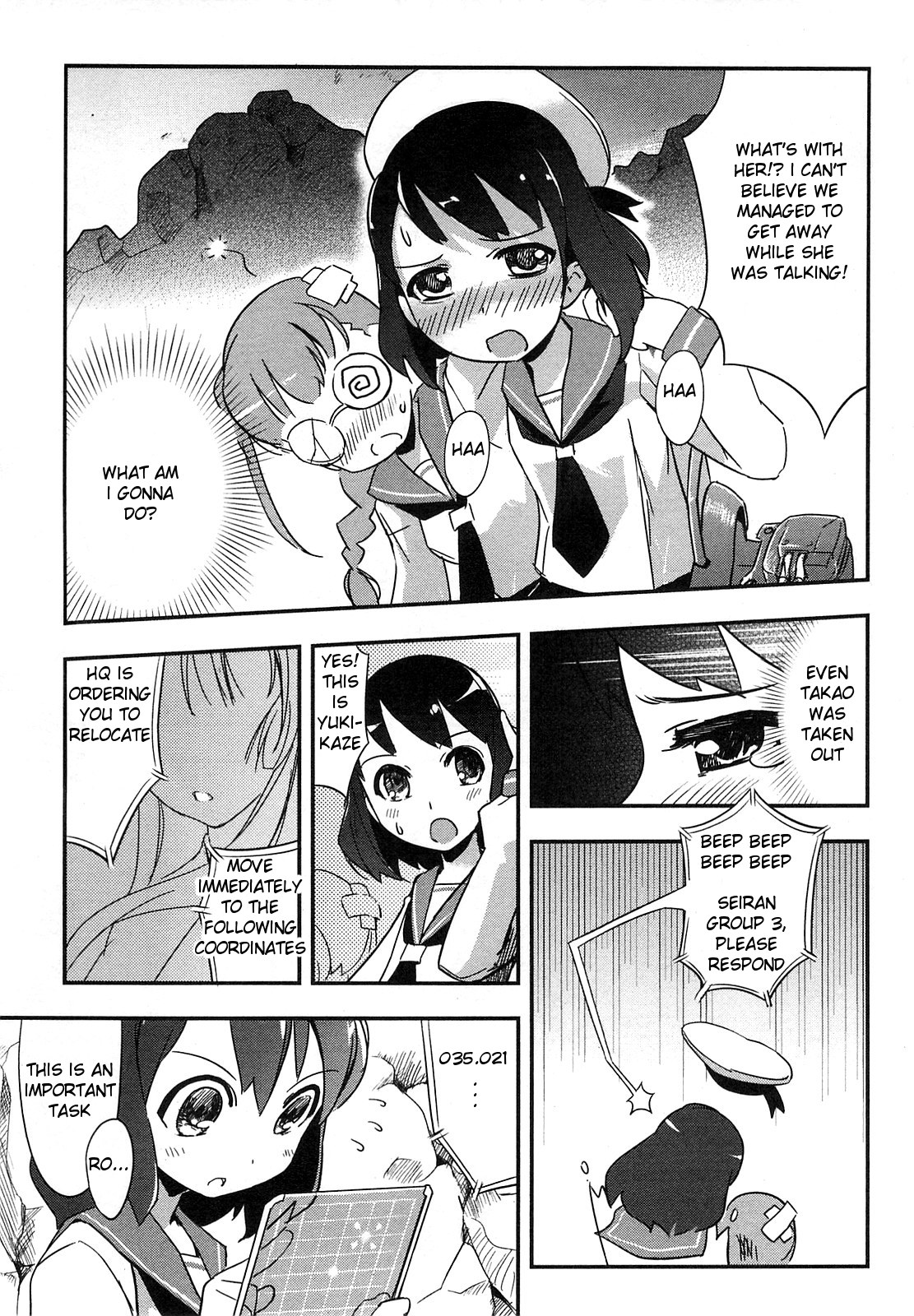 Battleship Girl Vol. 1 Ch. 1 第31页