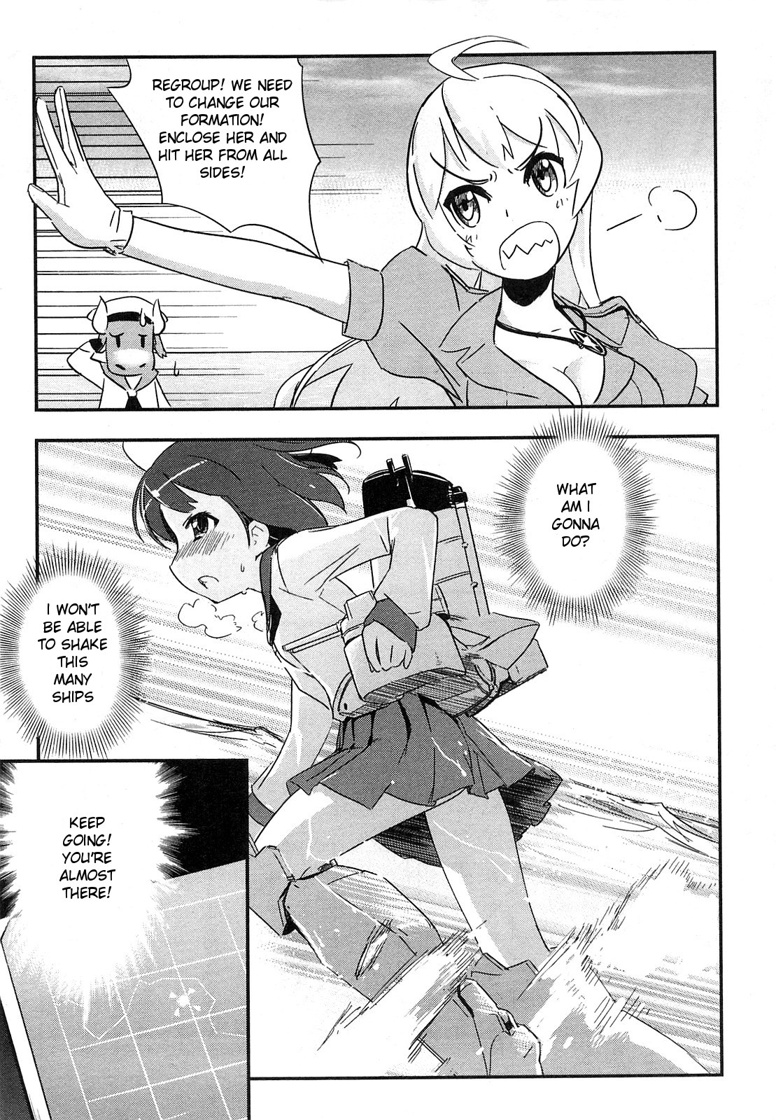 Battleship Girl Vol. 1 Ch. 1 第34页
