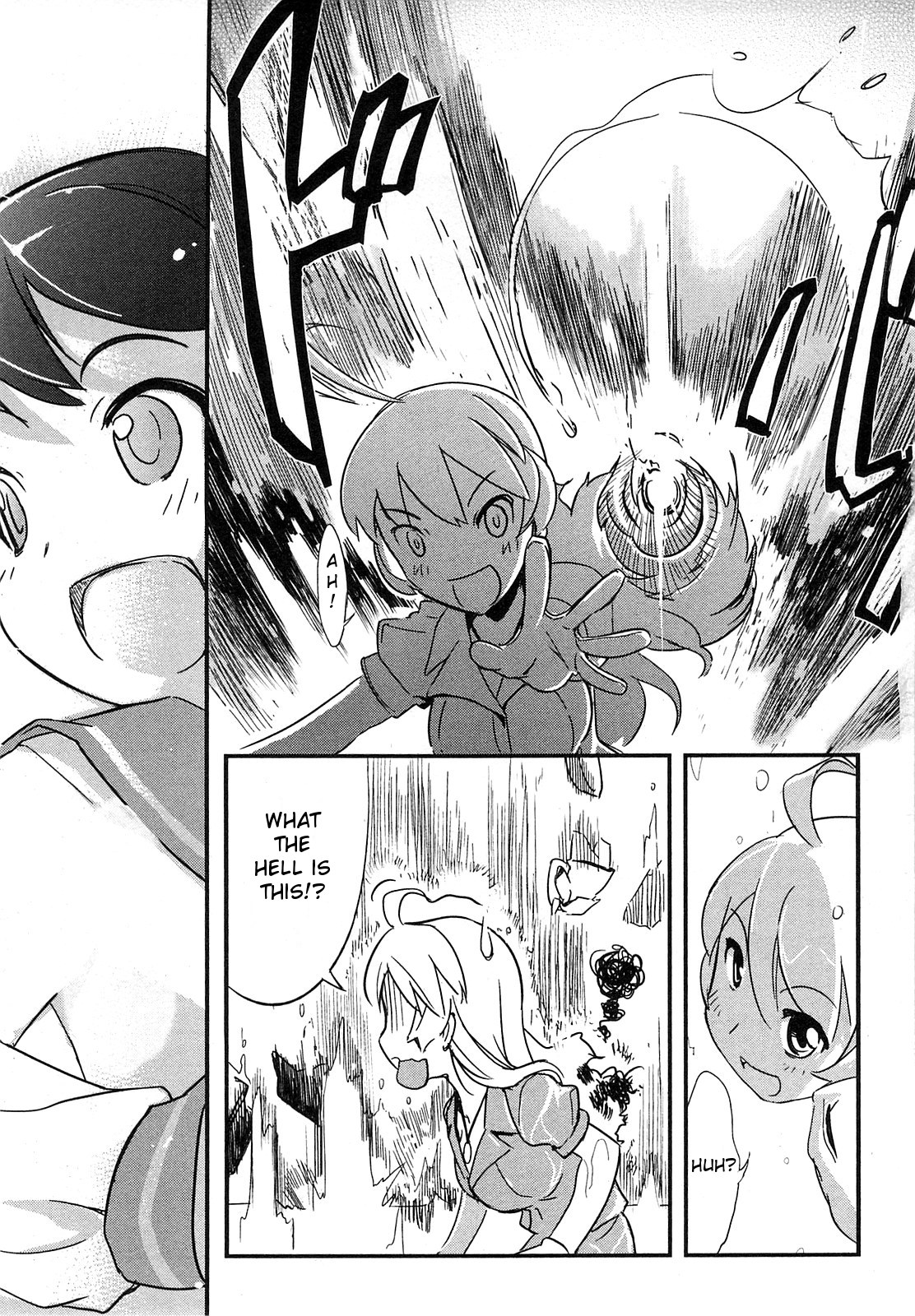 Battleship Girl Vol. 1 Ch. 1 第37页