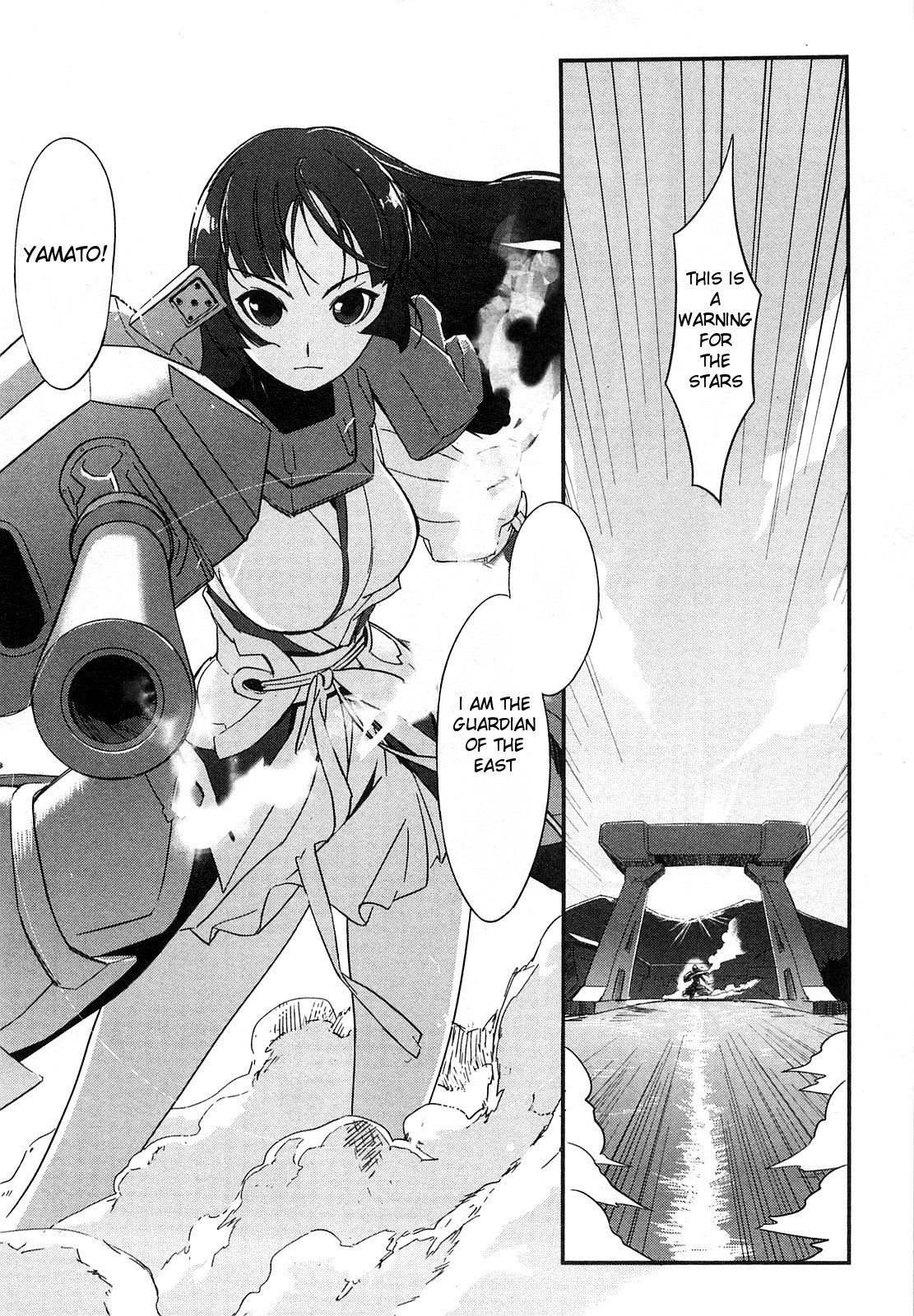 Battleship Girl Vol. 1 Ch. 1 第38页