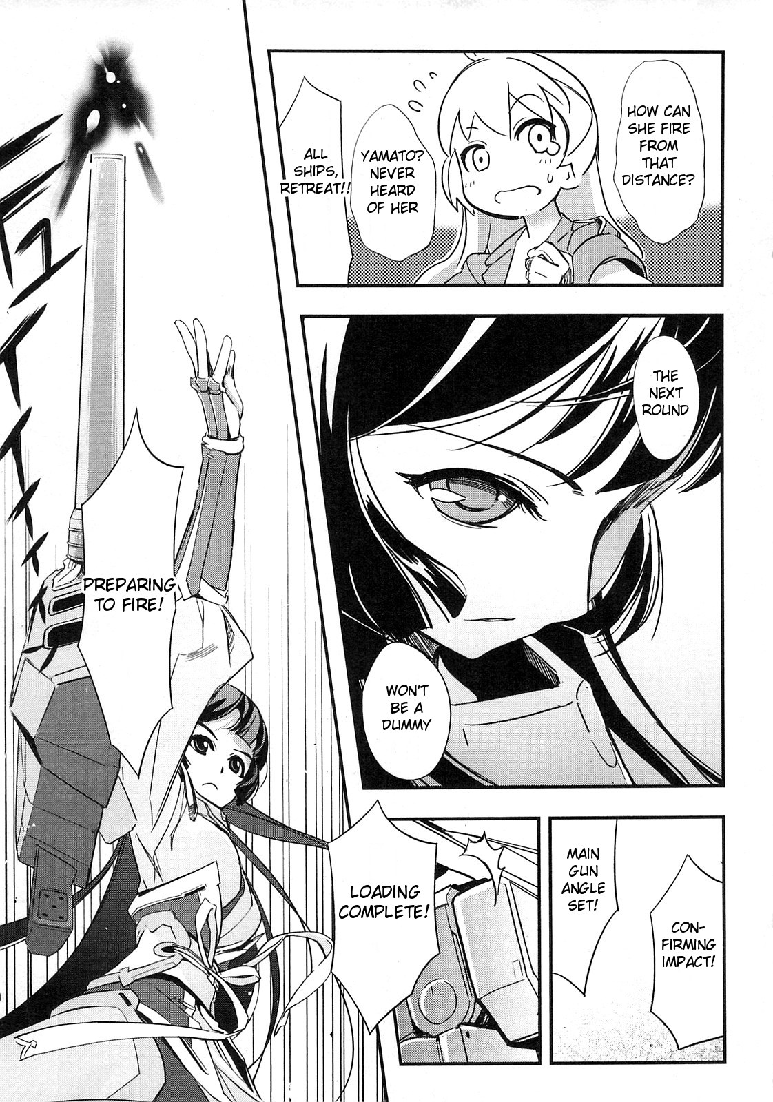 Battleship Girl Vol. 1 Ch. 1 第39页