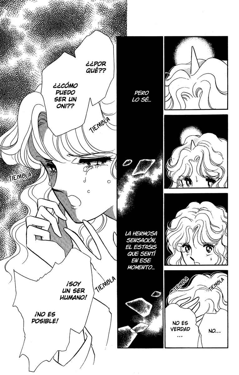 Blue Seal Vol. 1 Ch. 5 第16页