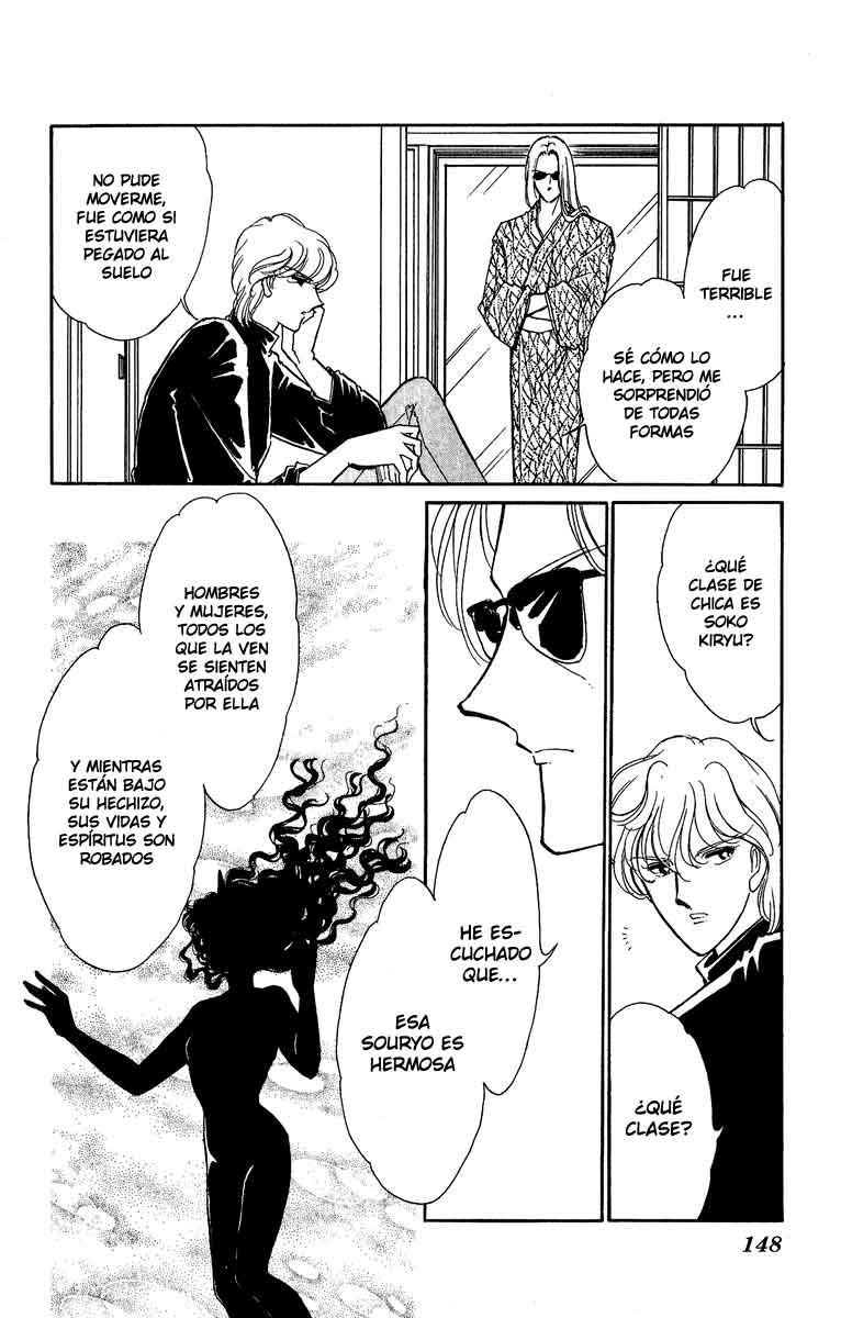 Blue Seal Vol. 1 Ch. 5 第19页
