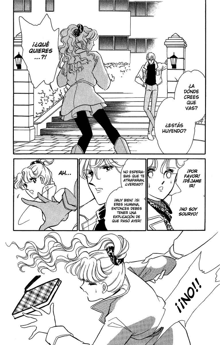 Blue Seal Vol. 1 Ch. 5 第23页