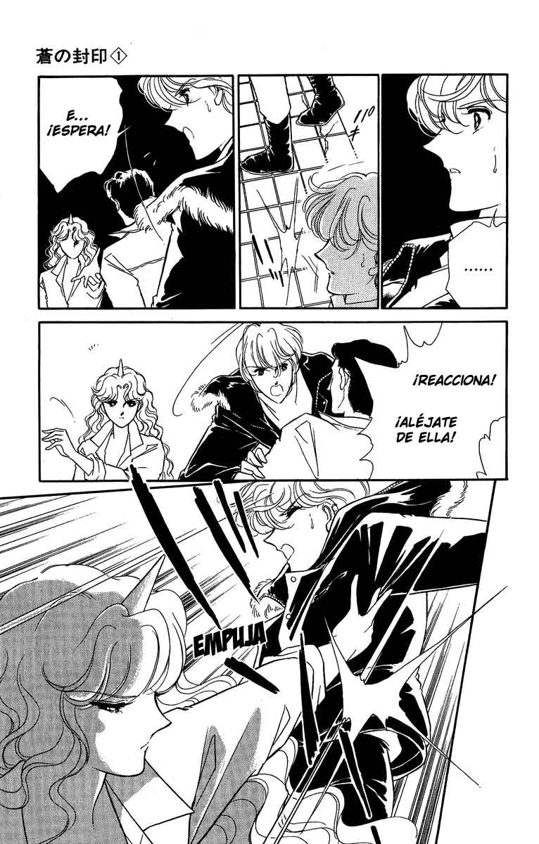 Blue Seal Vol. 1 Ch. 5 第4页
