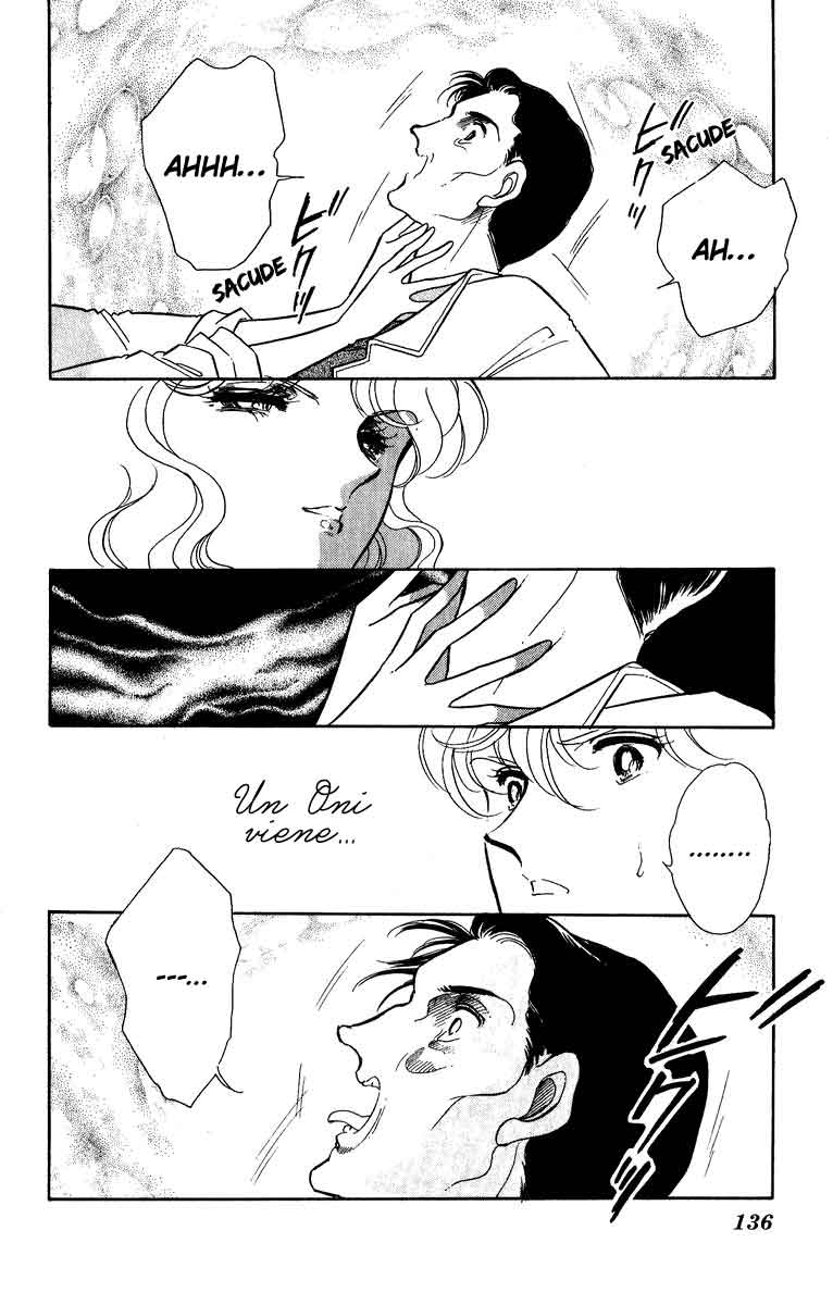 Blue Seal Vol. 1 Ch. 5 第7页