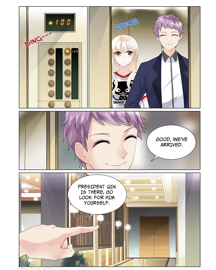 Trouble With The President Read Online 第2页
