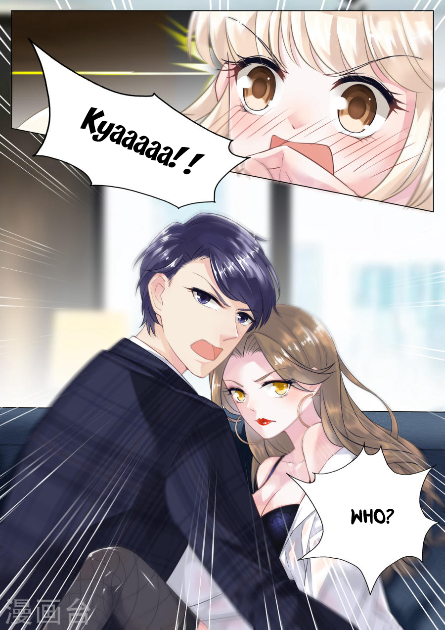 Trouble With The President Read Online 第5页