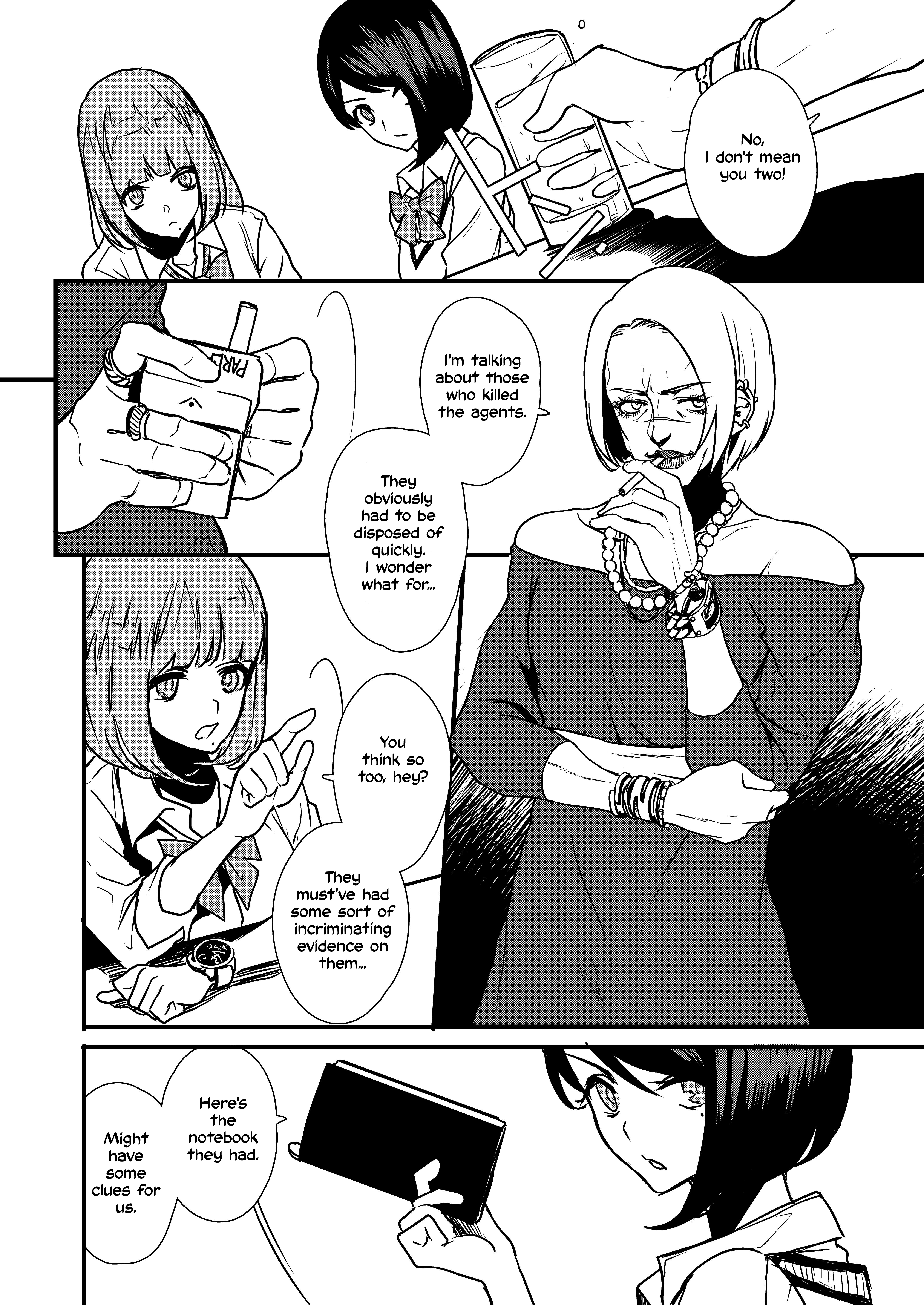Job Killer The Ghost Hunting II (1) 第2页
