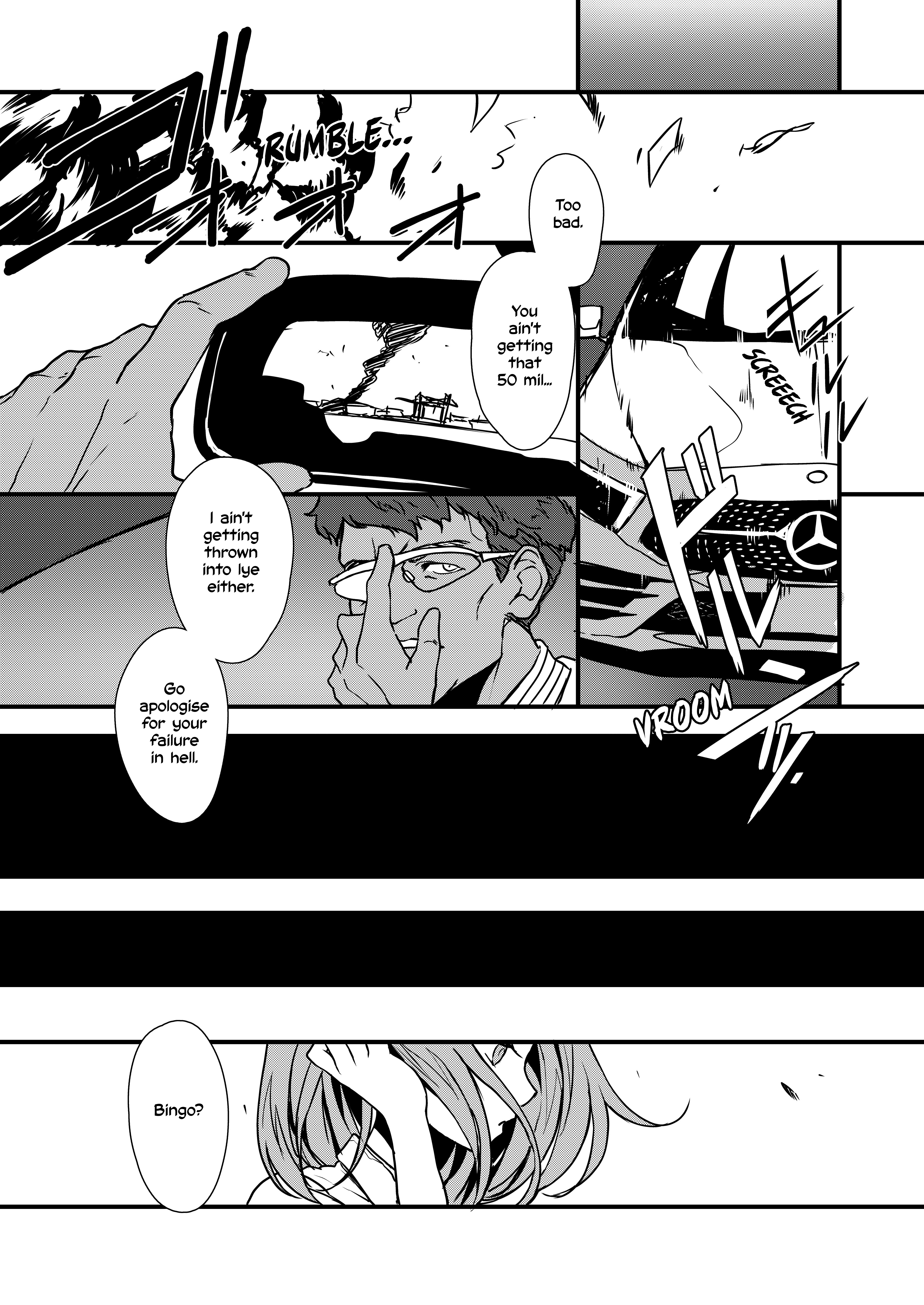 Job Killer The Ghost Hunting II (1) 第11页