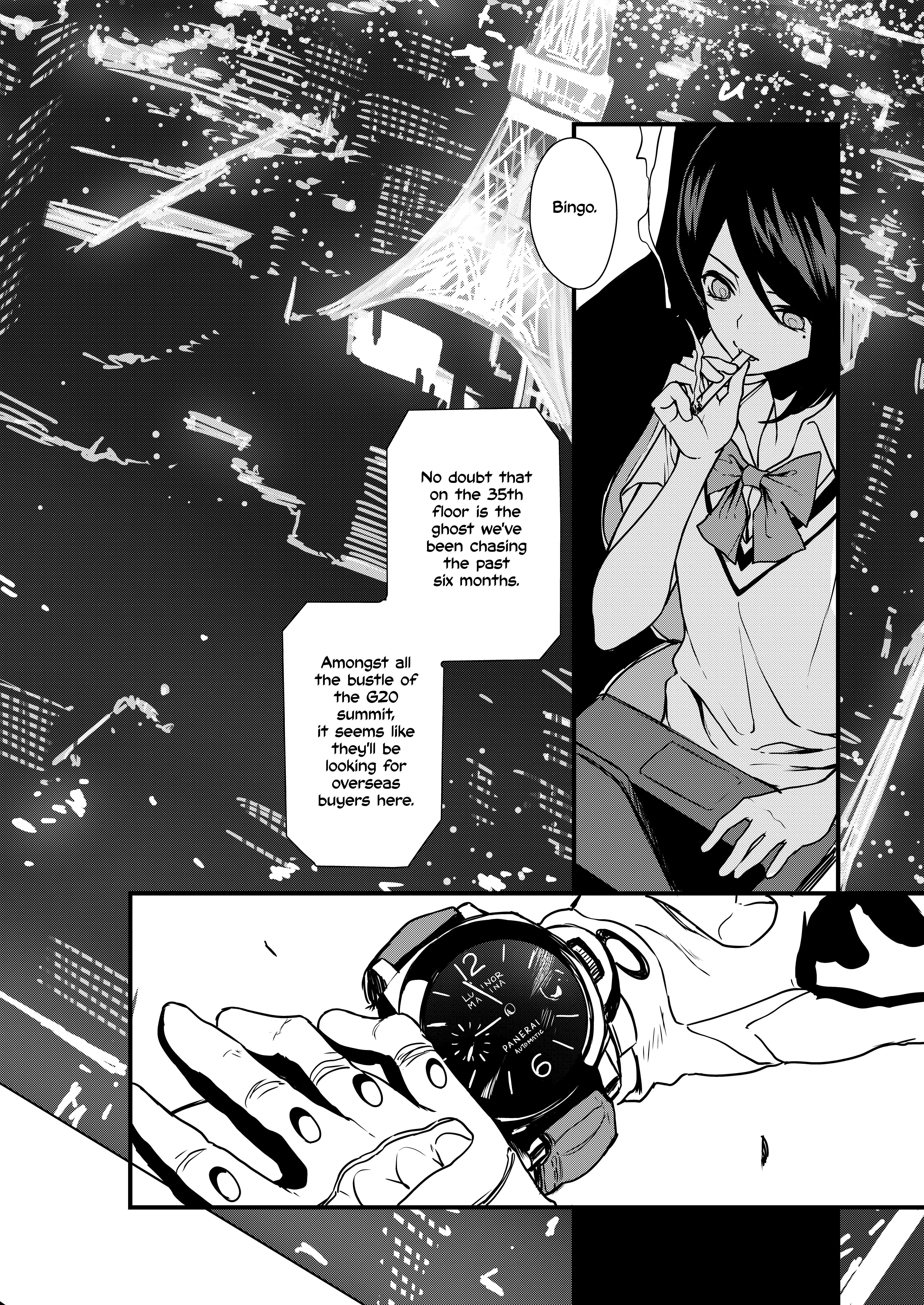 Job Killer The Ghost Hunting II (1) 第12页