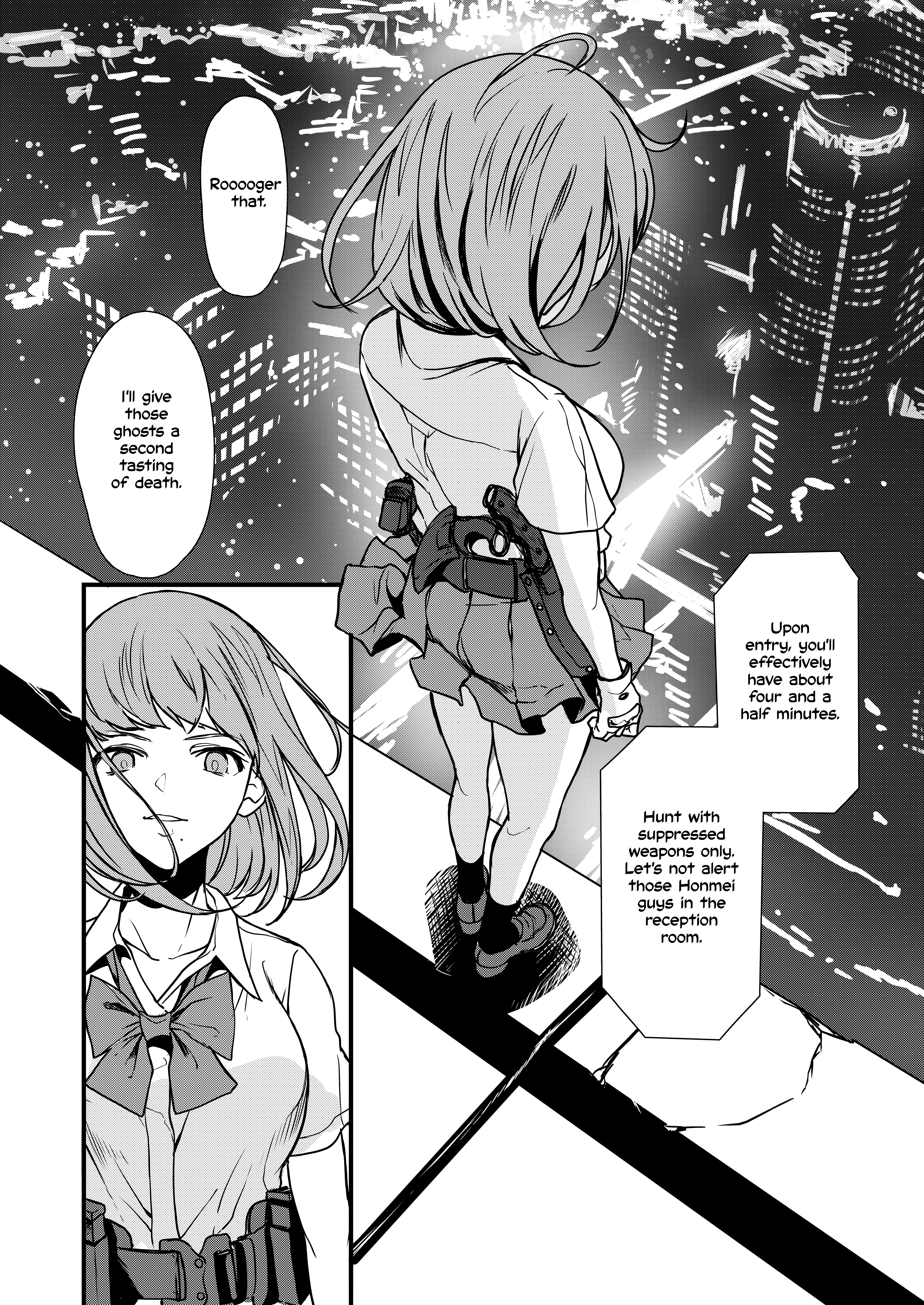Job Killer The Ghost Hunting II (1) 第13页