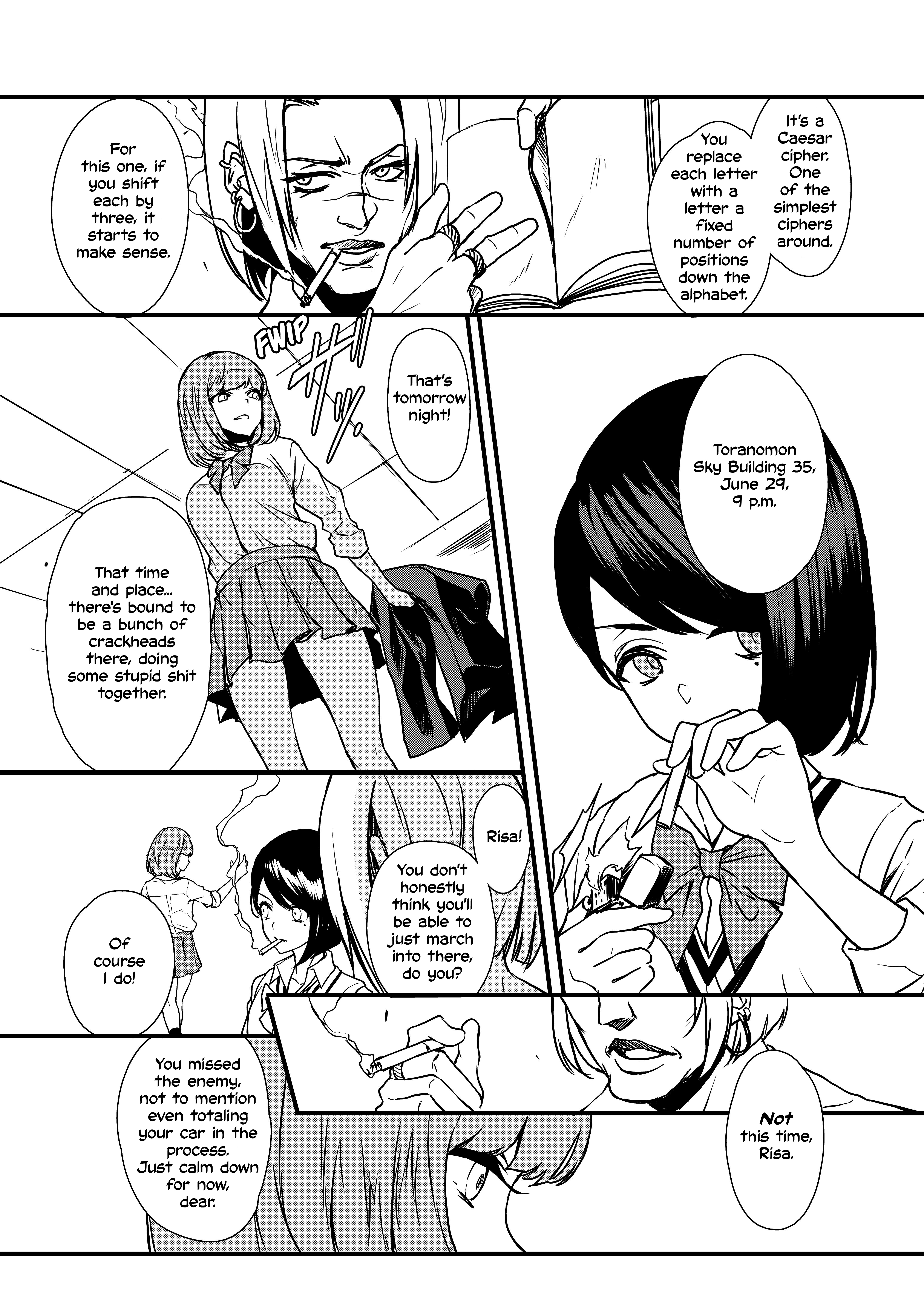 Job Killer The Ghost Hunting II (1) 第4页