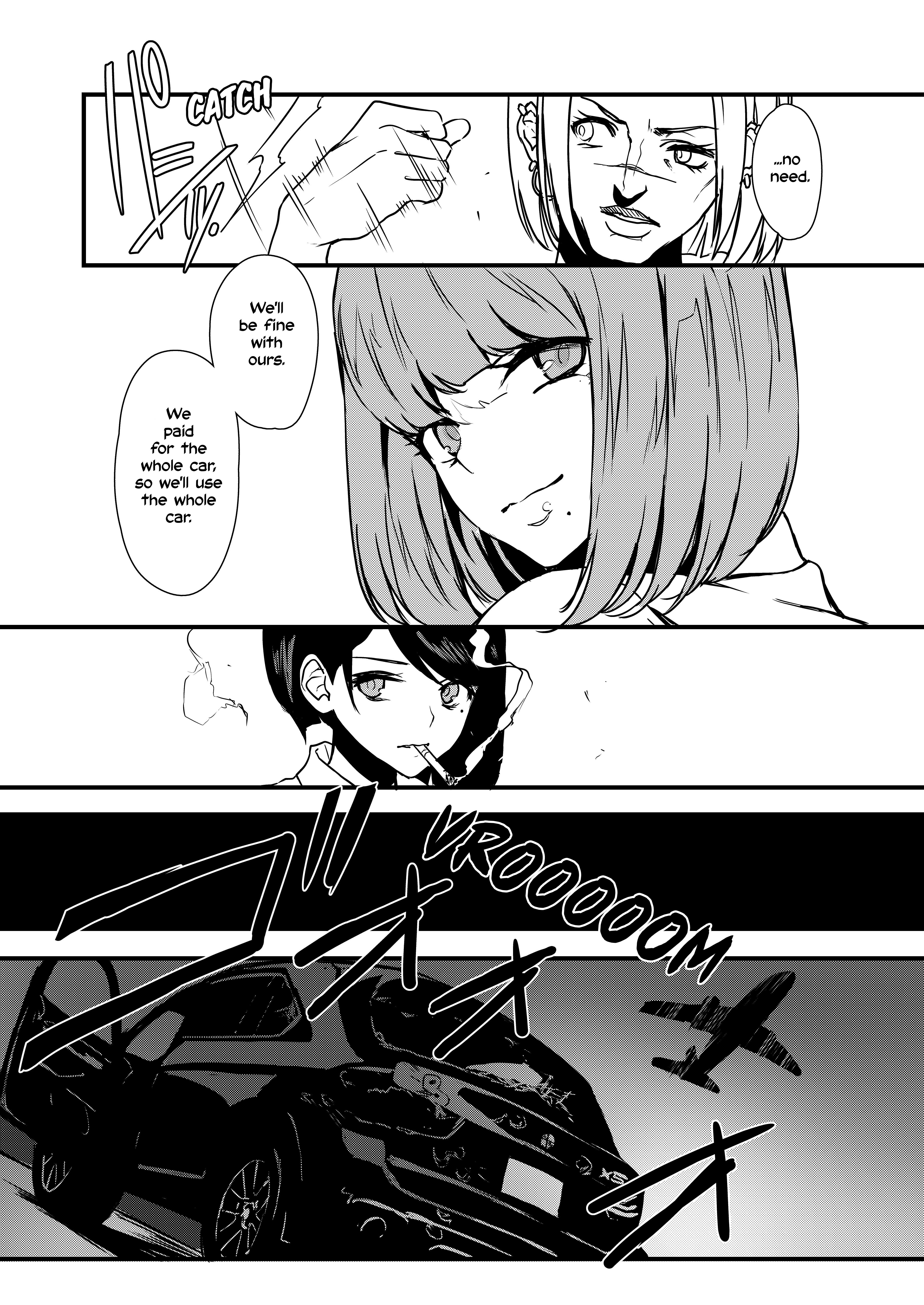 Job Killer The Ghost Hunting II (1) 第8页