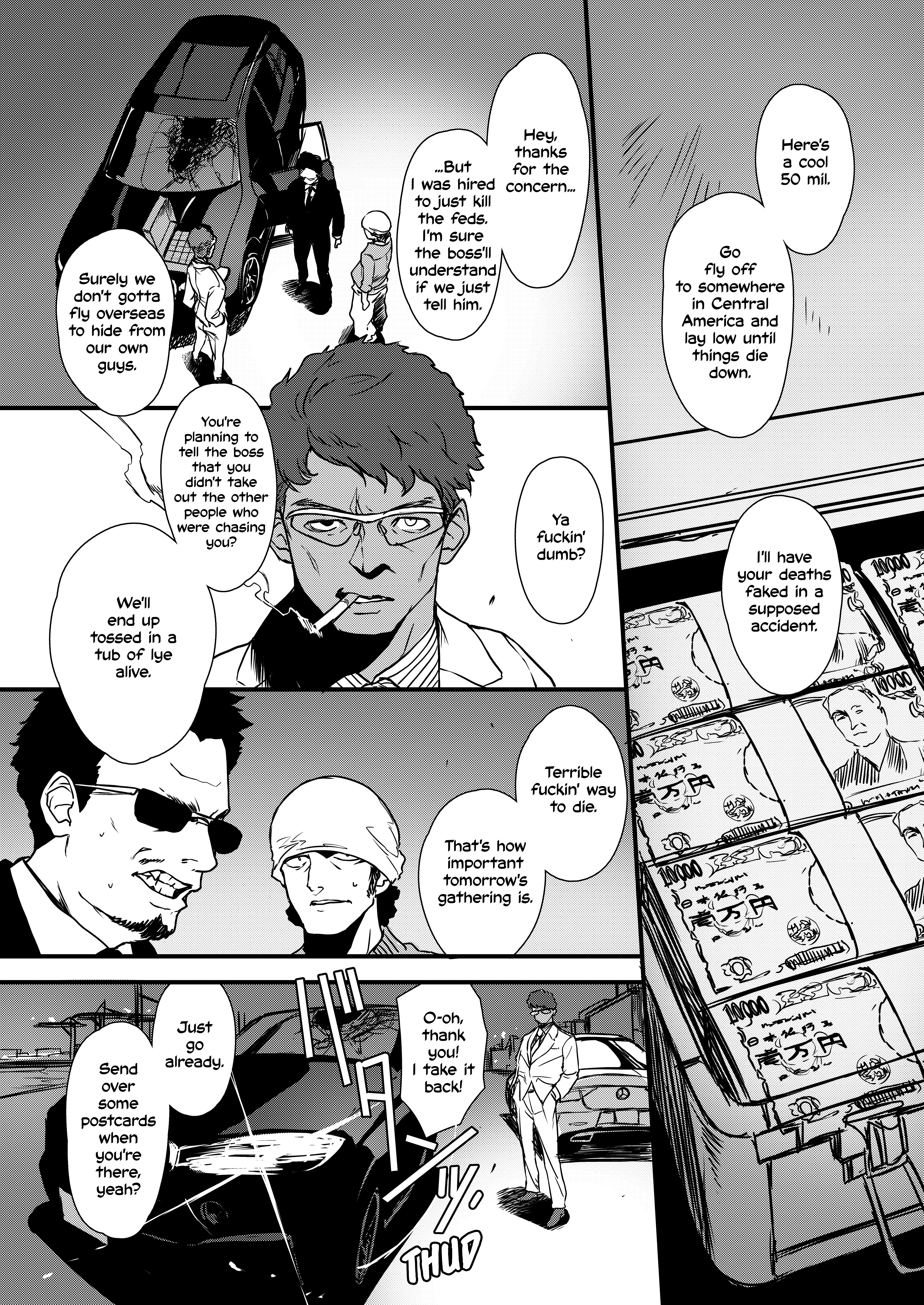 Job Killer The Ghost Hunting II (1) 第9页