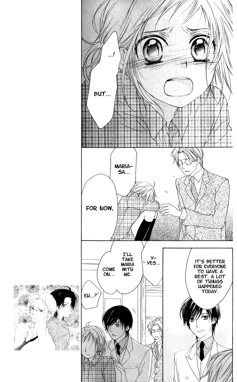 Himegimi no Tsukurikata Vol. 1 Ch. 4 第26页