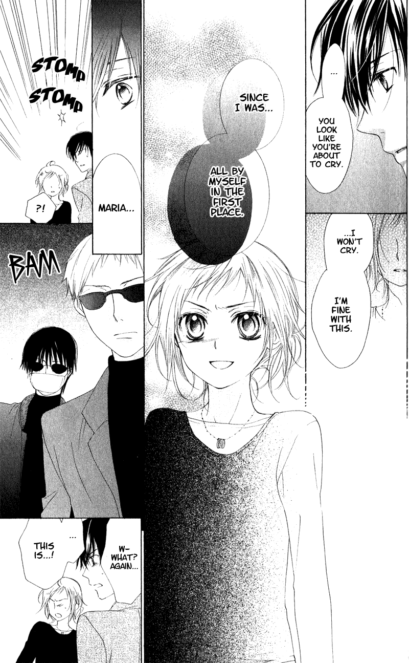 Himegimi no Tsukurikata Vol. 1 Ch. 4 第34页