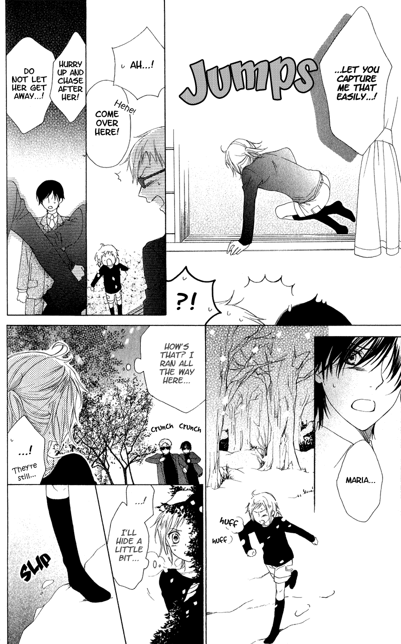 Himegimi no Tsukurikata Vol. 1 Ch. 4 第37页