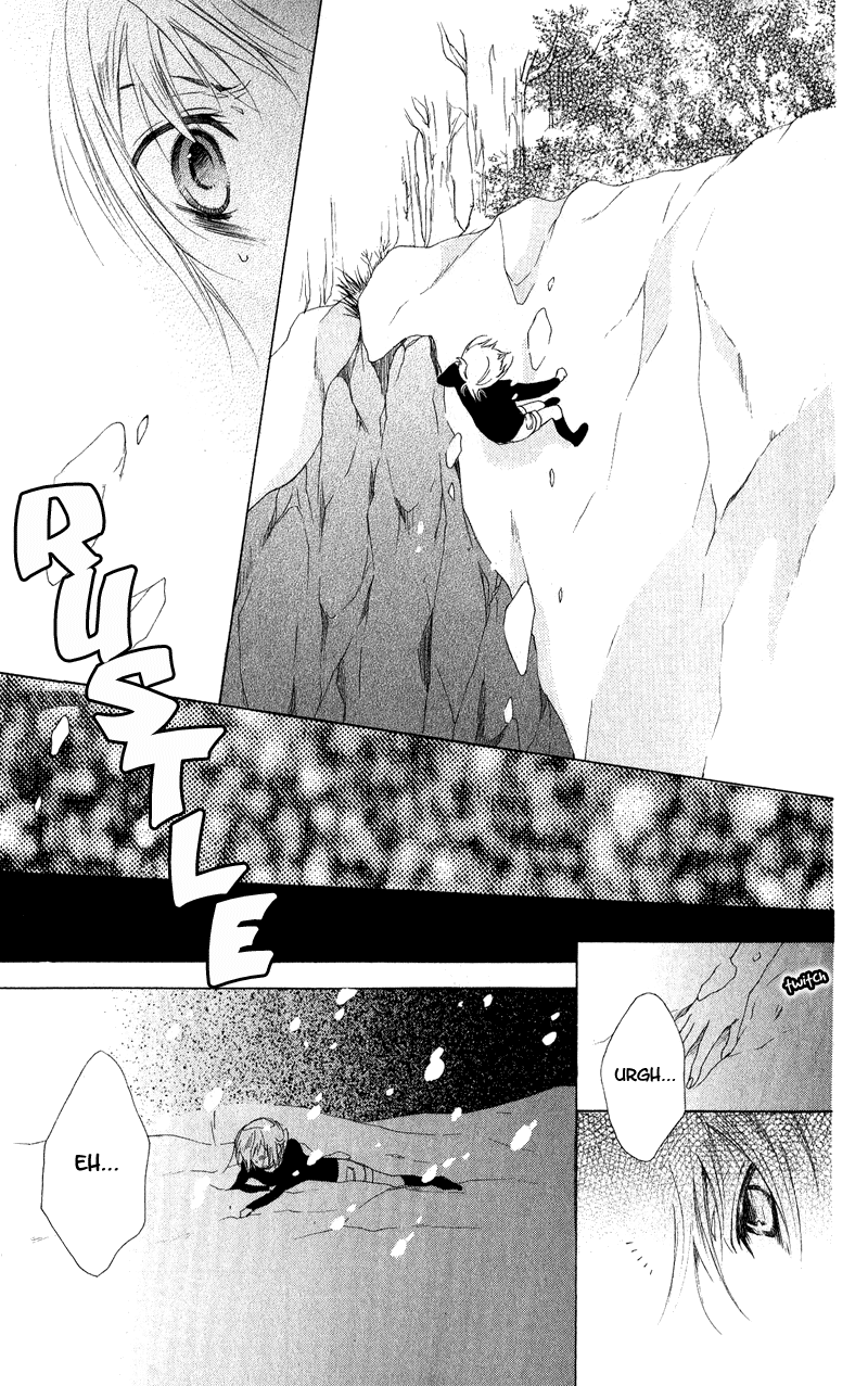 Himegimi no Tsukurikata Vol. 1 Ch. 4 第38页