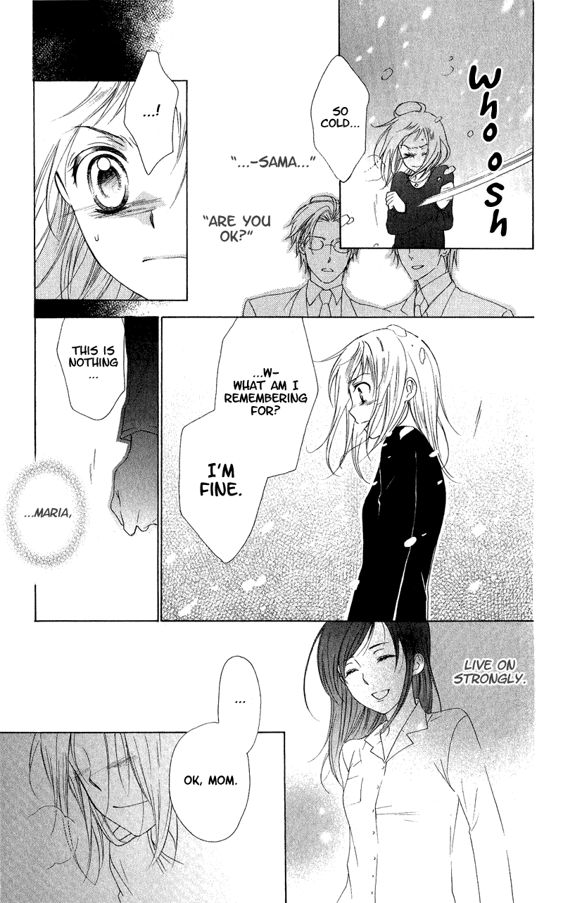 Himegimi no Tsukurikata Vol. 1 Ch. 4 第40页