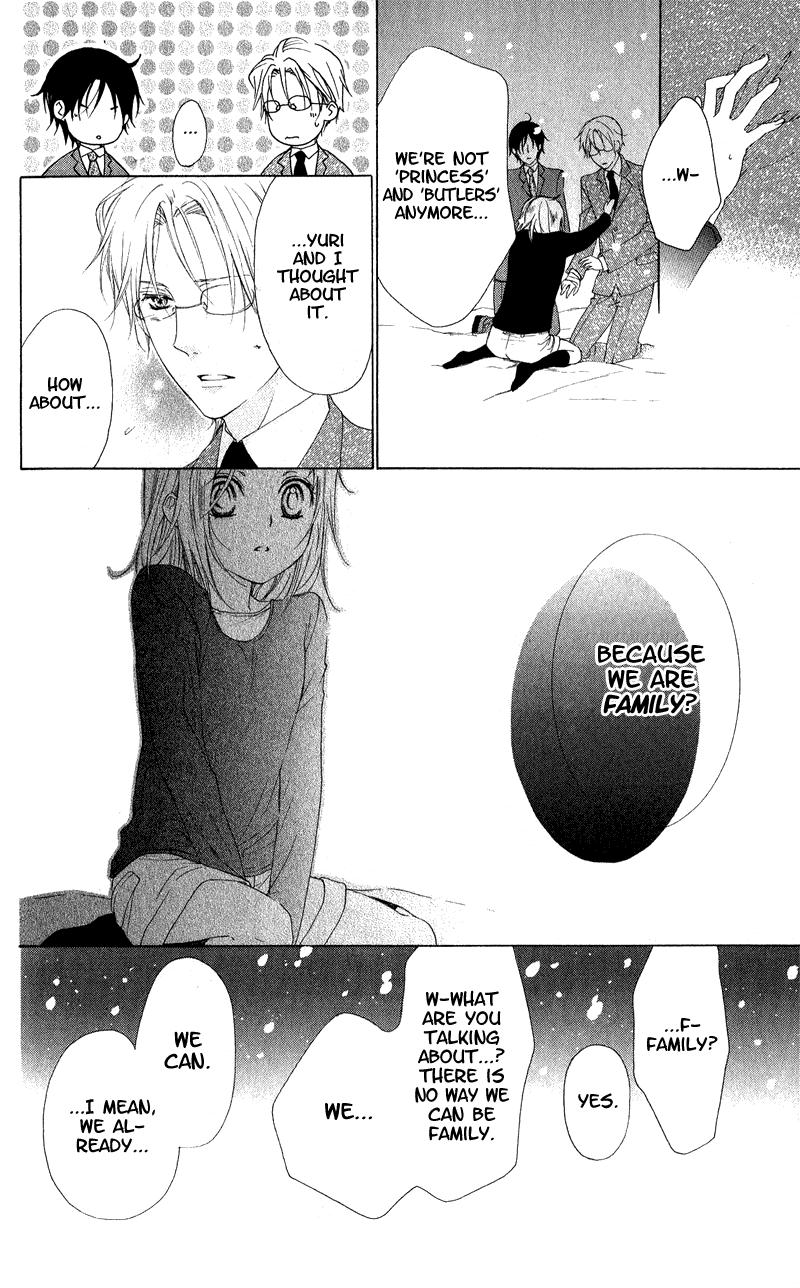 Himegimi no Tsukurikata Vol. 1 Ch. 4 第45页