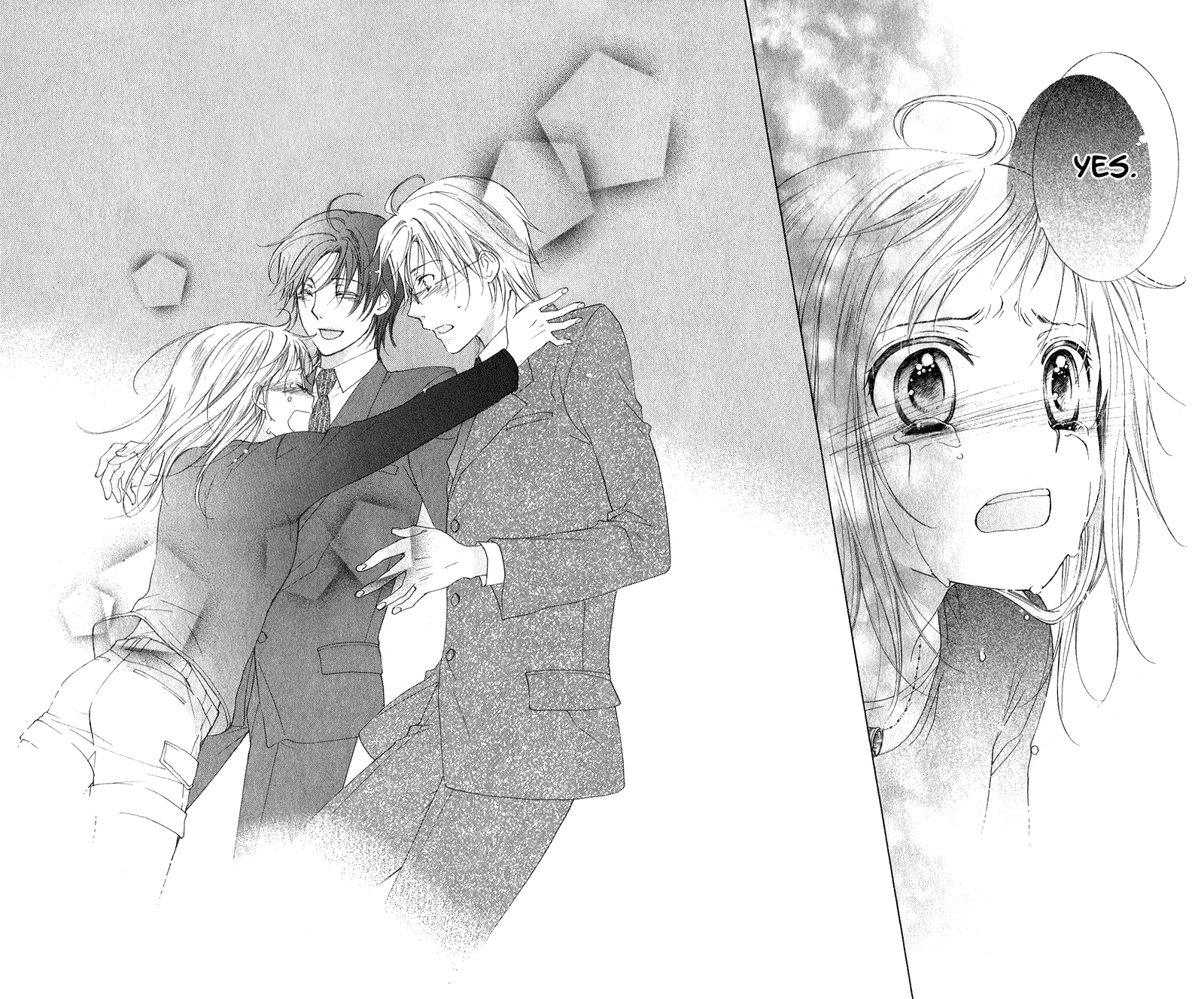 Himegimi no Tsukurikata Vol. 1 Ch. 4 第47页