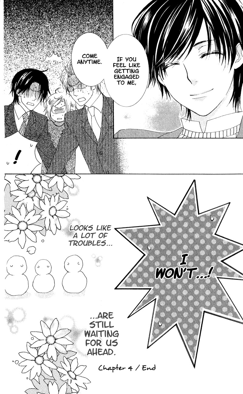 Himegimi no Tsukurikata Vol. 1 Ch. 4 第50页