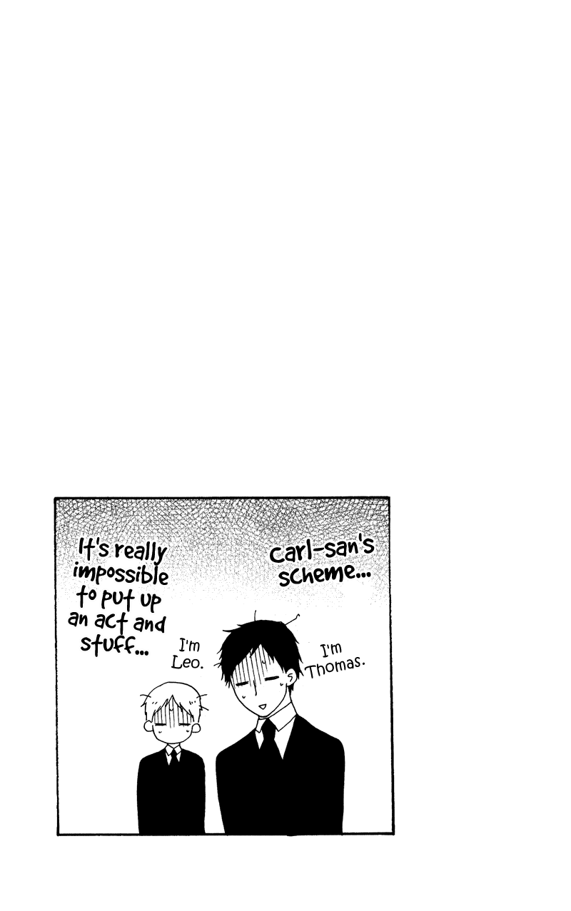 Himegimi no Tsukurikata Vol. 1 Ch. 4 第51页