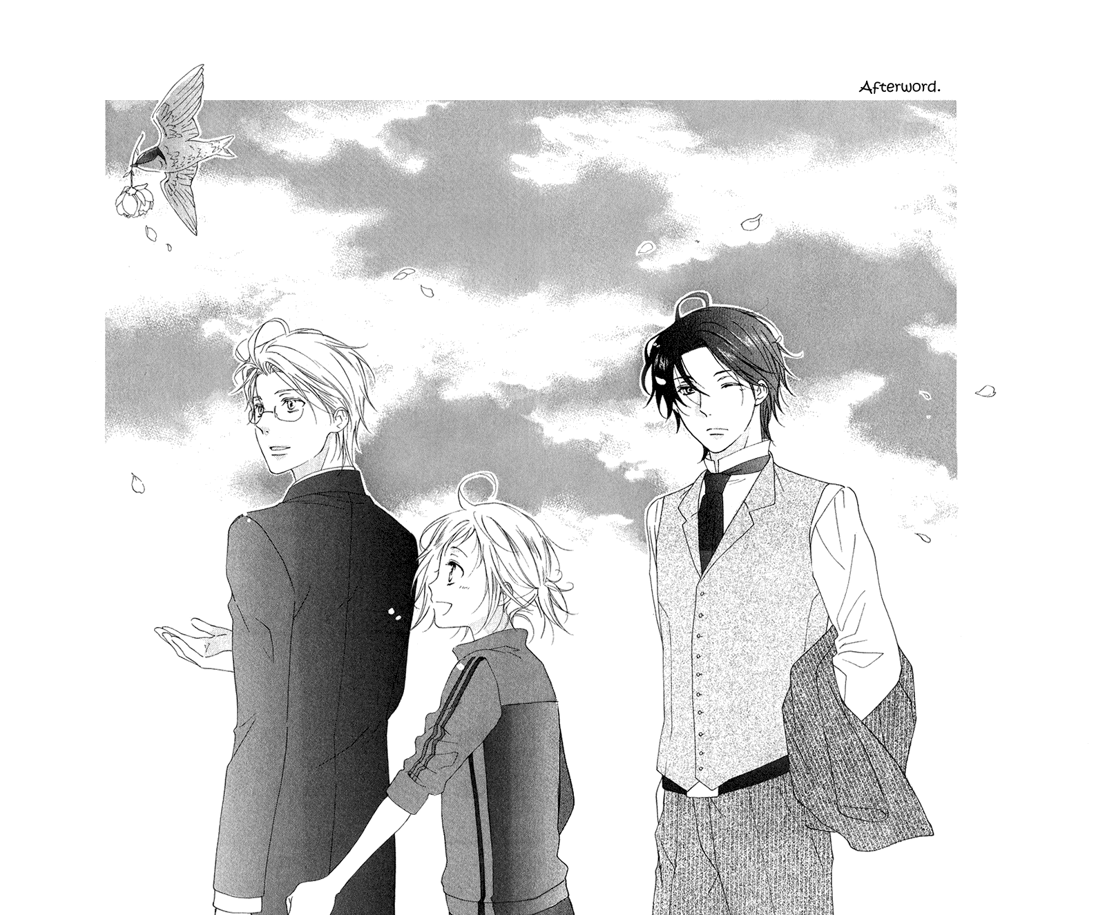 Himegimi no Tsukurikata Vol. 1 Ch. 4 第52页