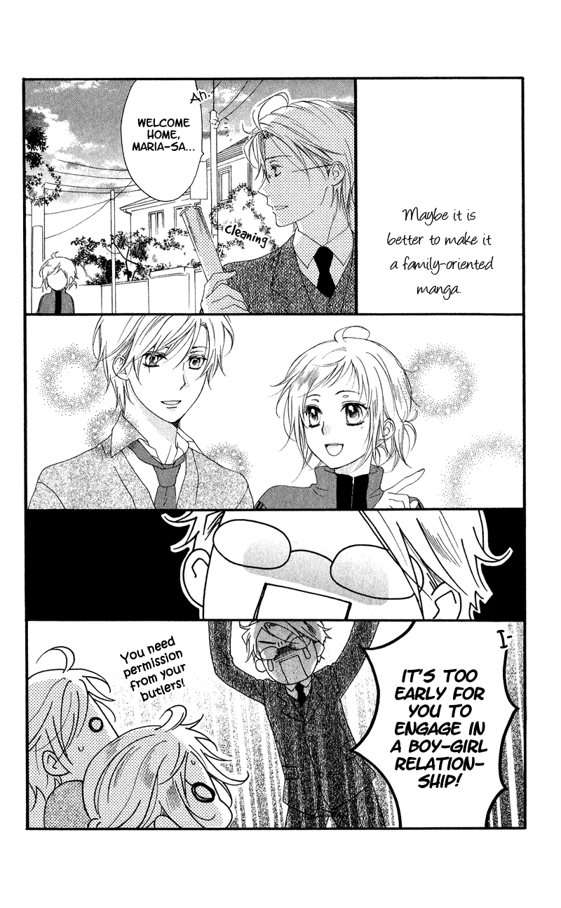 Himegimi no Tsukurikata Vol. 1 Ch. 4 第55页