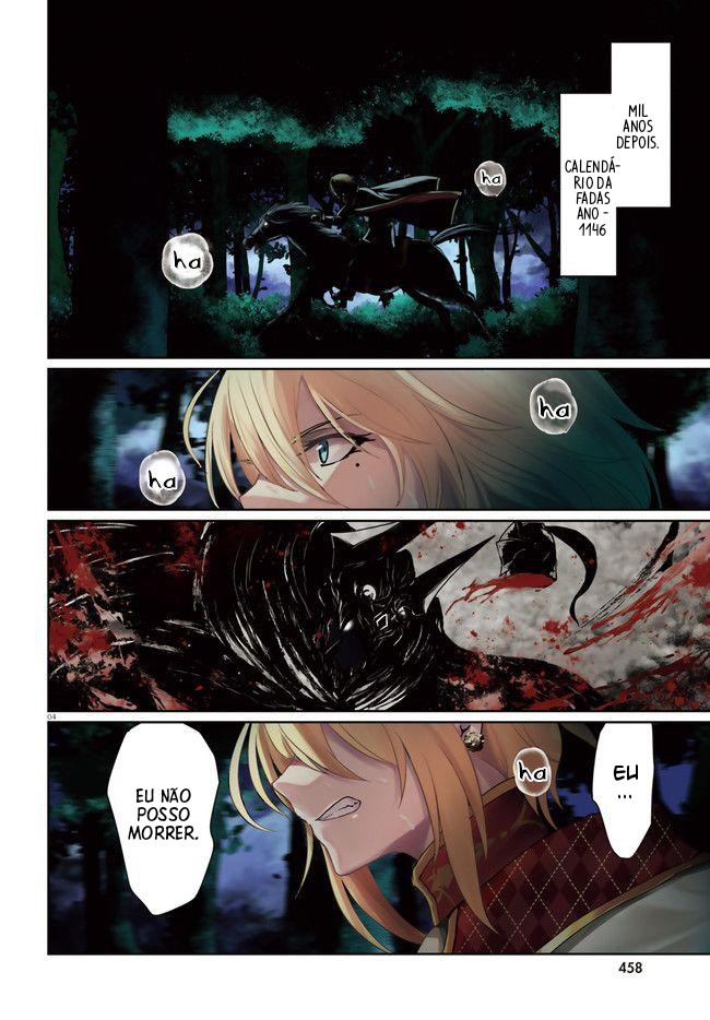 Furuki Okite no Mahou Kishi 第4页