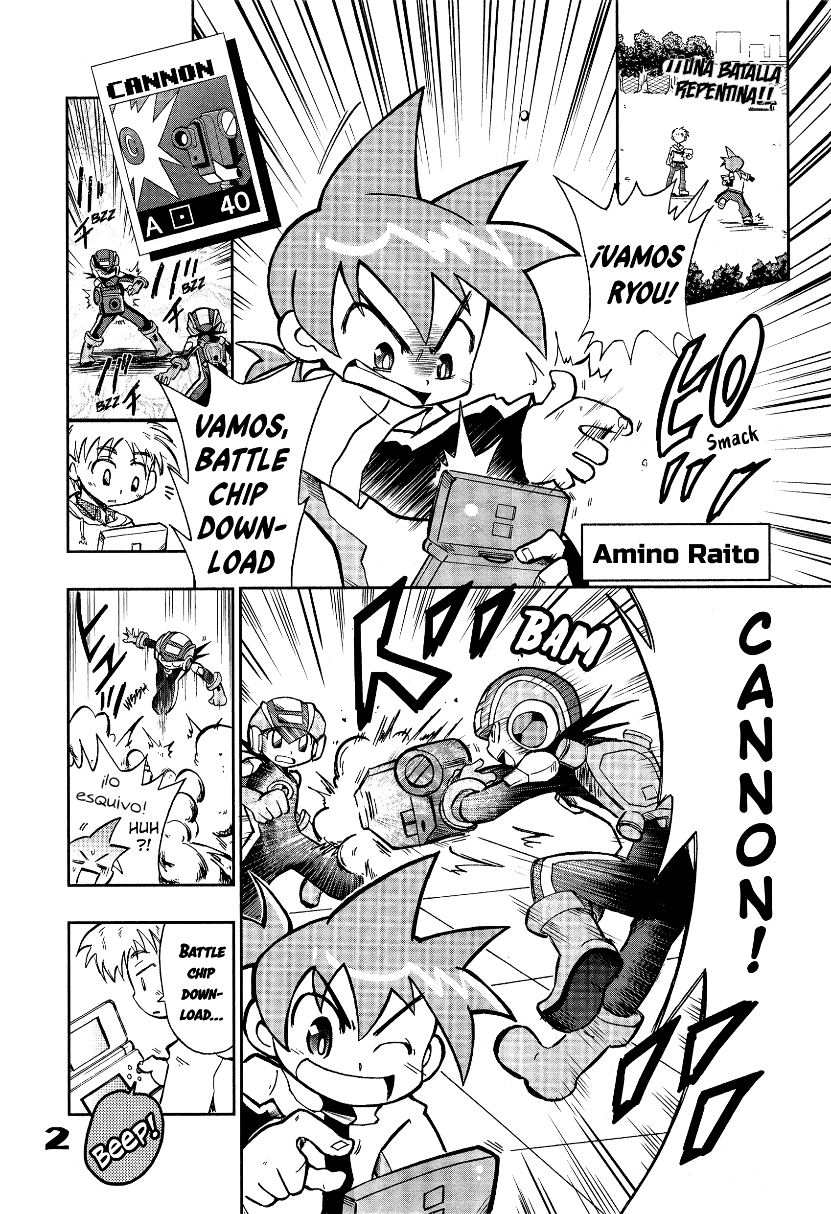 Mega Man Battle Network Operate Shooting Star VS Oneshot 第2页