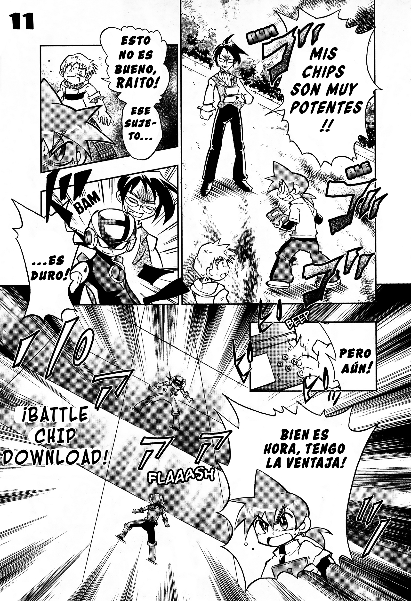 Mega Man Battle Network Operate Shooting Star VS Oneshot 第11页
