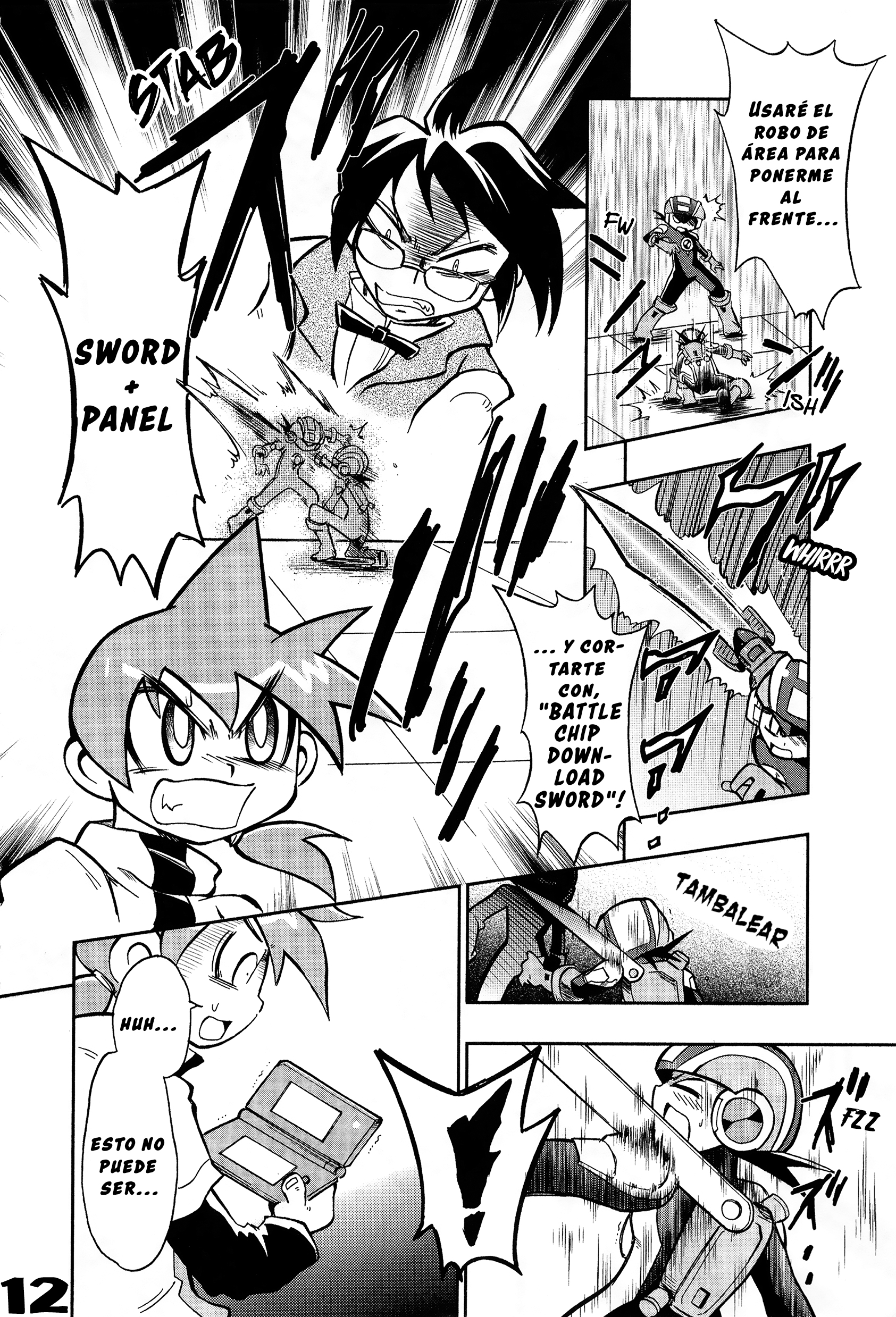 Mega Man Battle Network Operate Shooting Star VS Oneshot 第12页