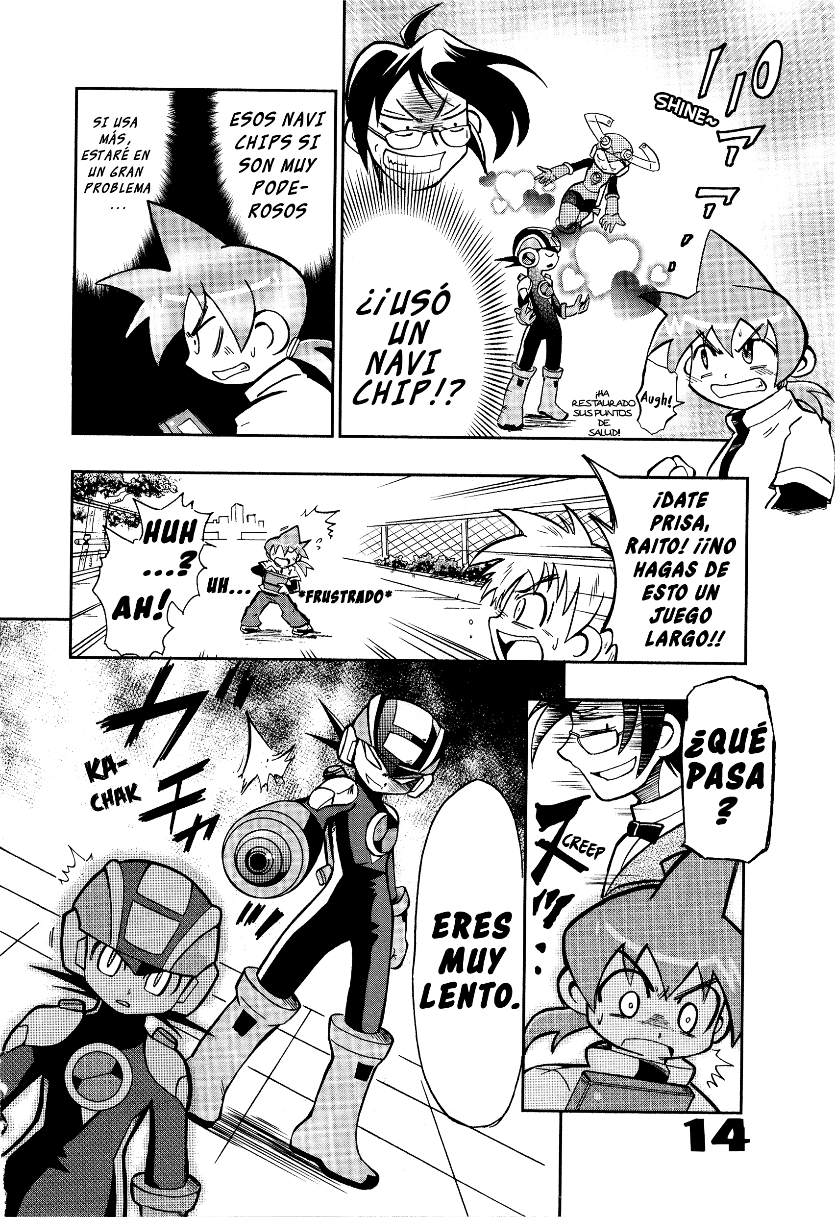 Mega Man Battle Network Operate Shooting Star VS Oneshot 第14页