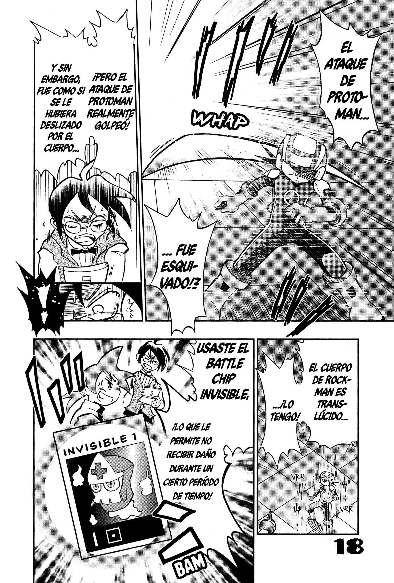 Mega Man Battle Network Operate Shooting Star VS Oneshot 第18页