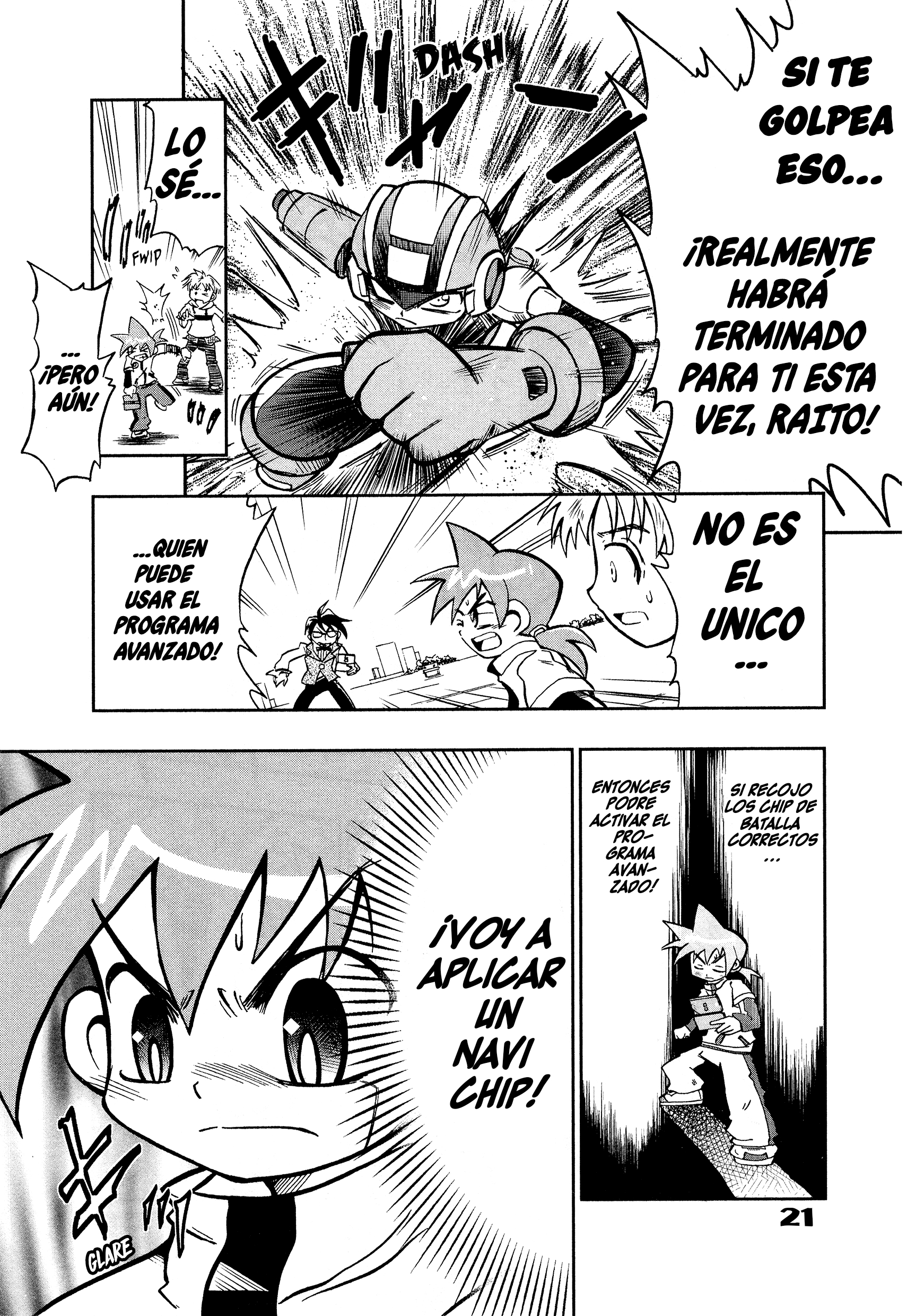 Mega Man Battle Network Operate Shooting Star VS Oneshot 第21页