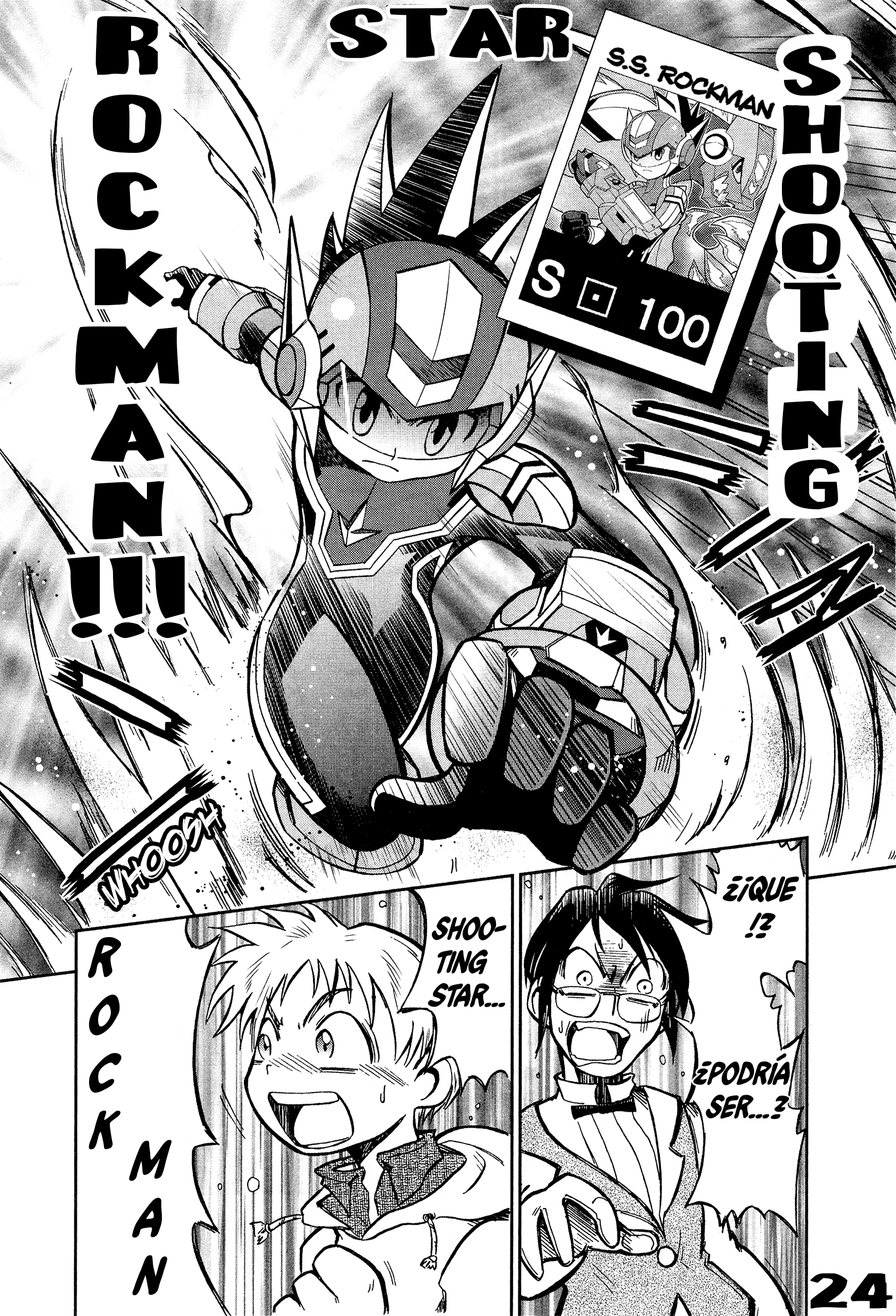 Mega Man Battle Network Operate Shooting Star VS Oneshot 第24页