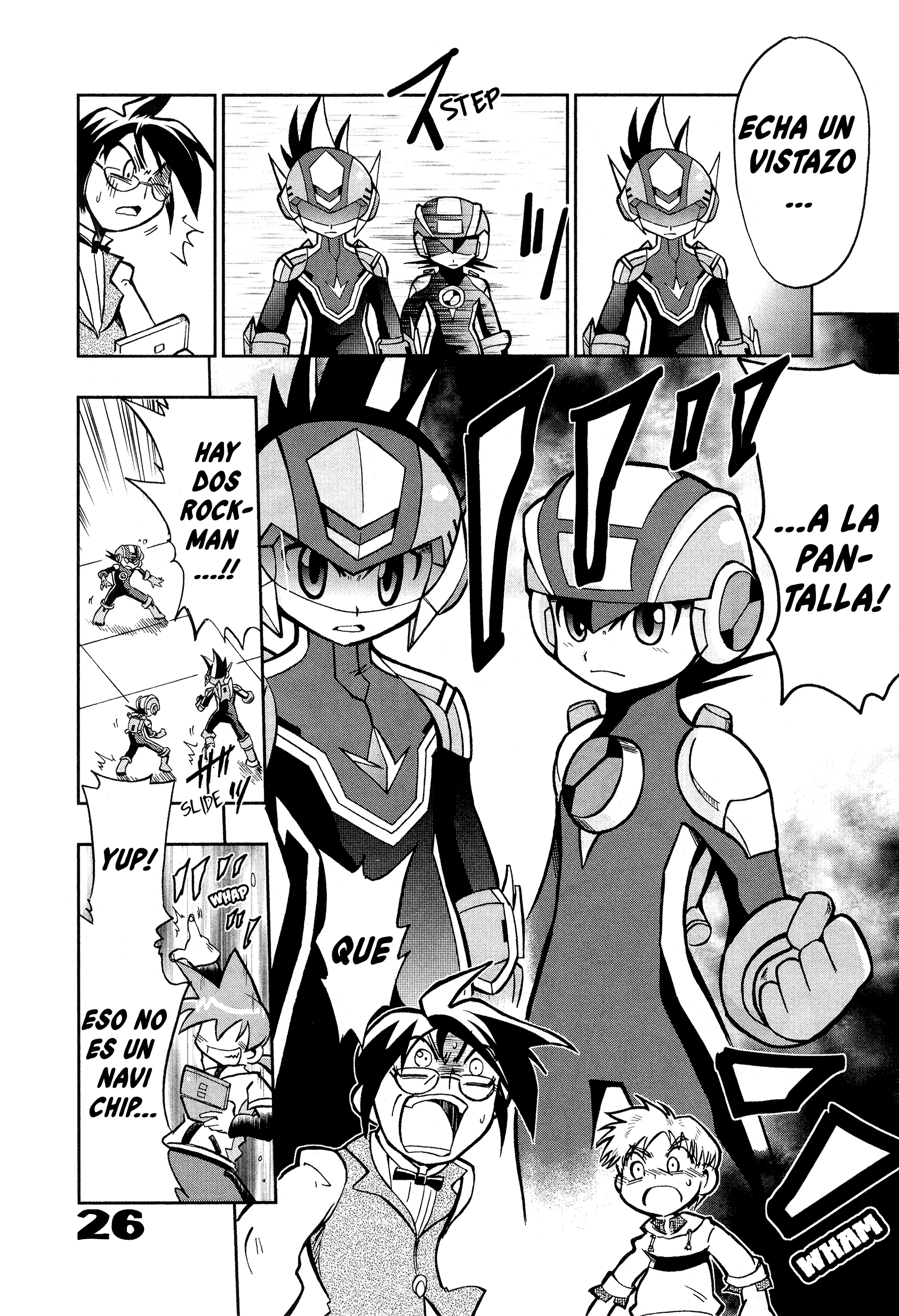 Mega Man Battle Network Operate Shooting Star VS Oneshot 第26页