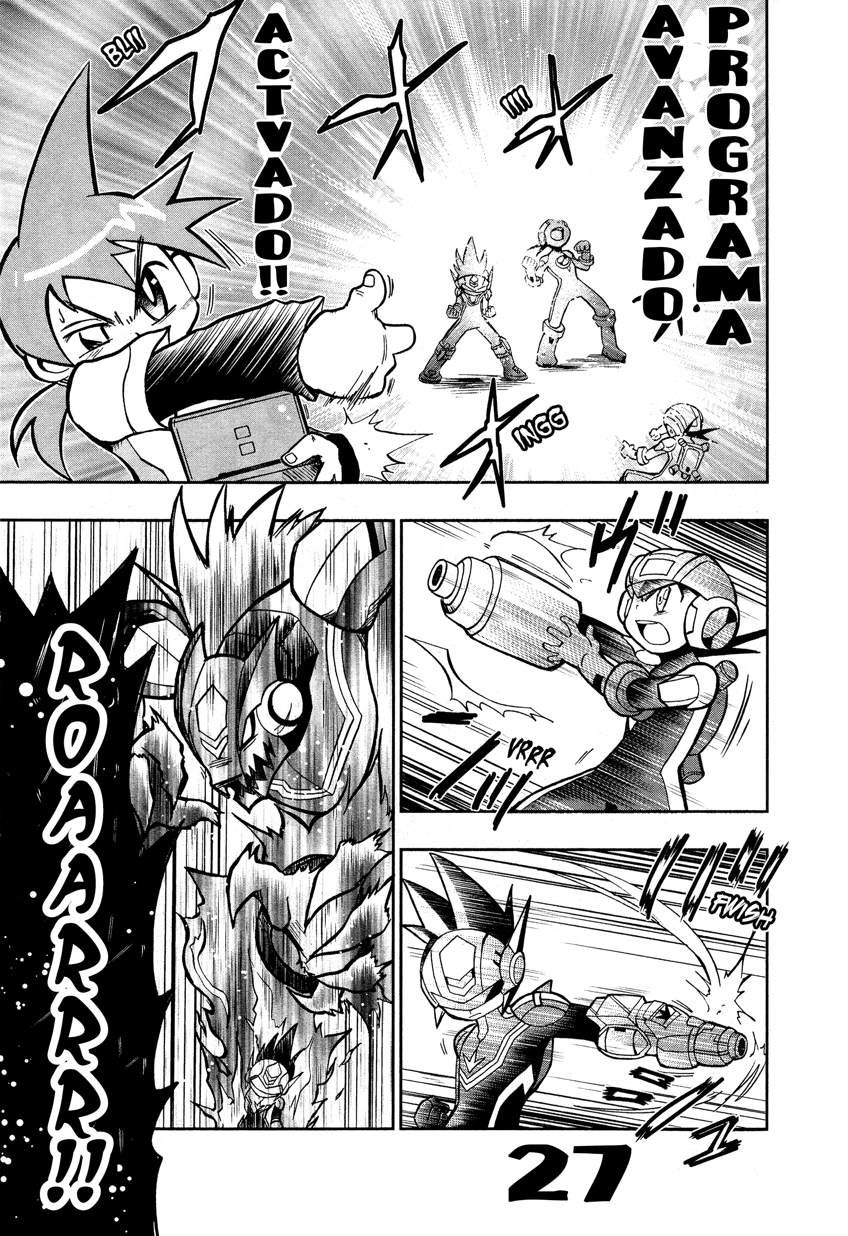 Mega Man Battle Network Operate Shooting Star VS Oneshot 第27页