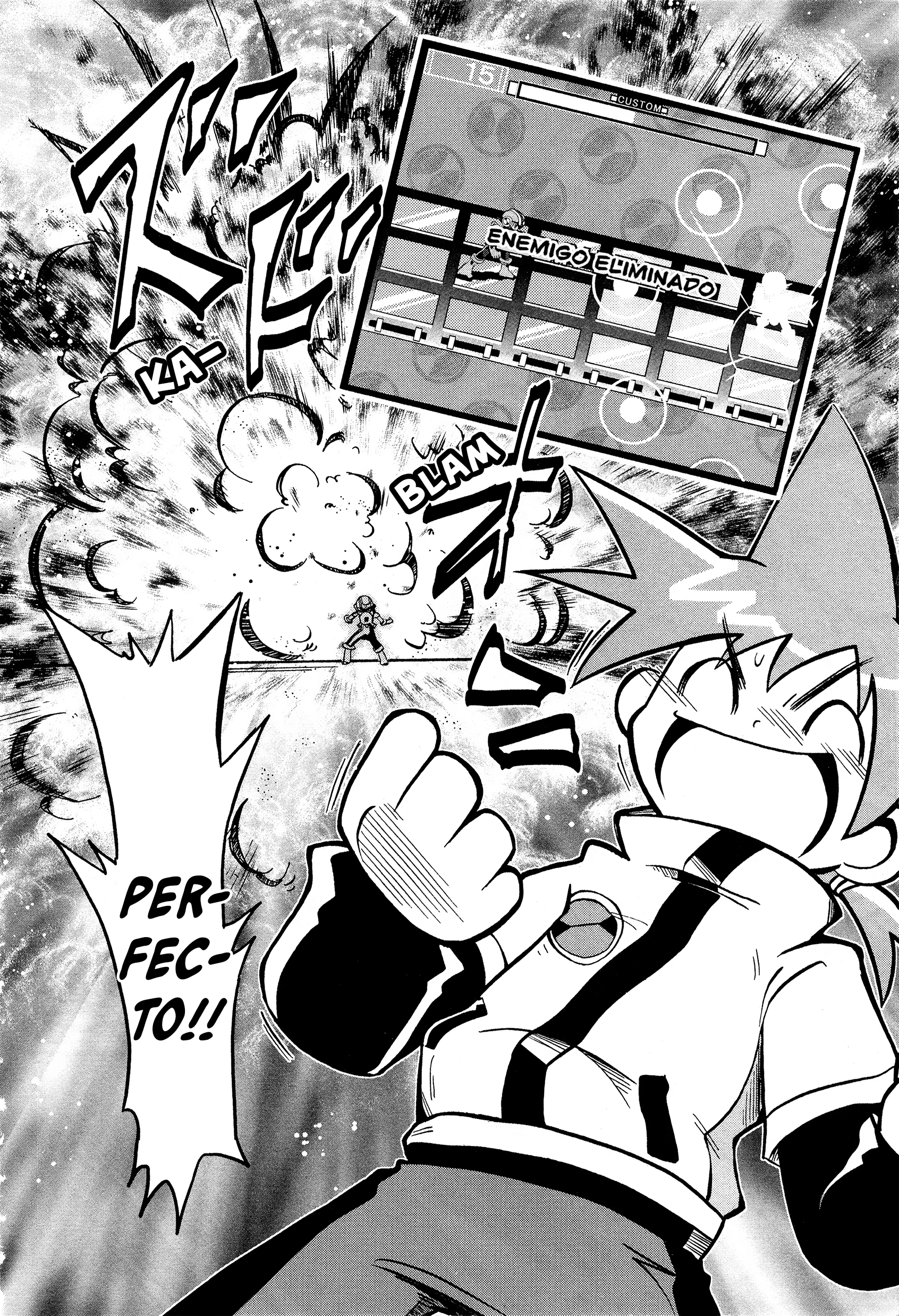 Mega Man Battle Network Operate Shooting Star VS Oneshot 第29页