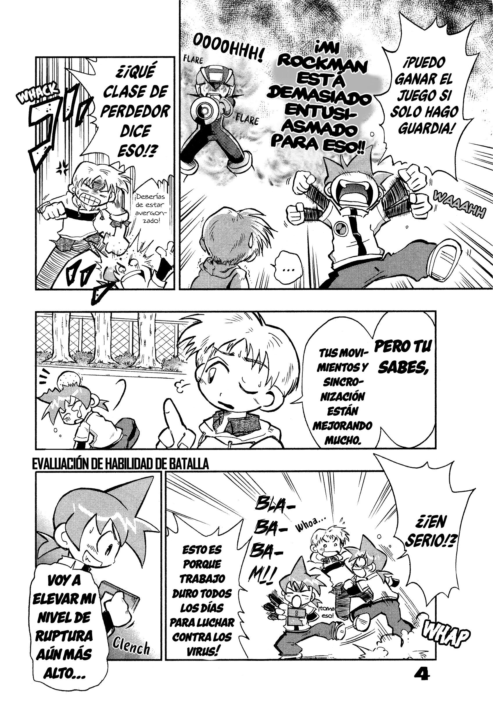 Mega Man Battle Network Operate Shooting Star VS Oneshot 第4页